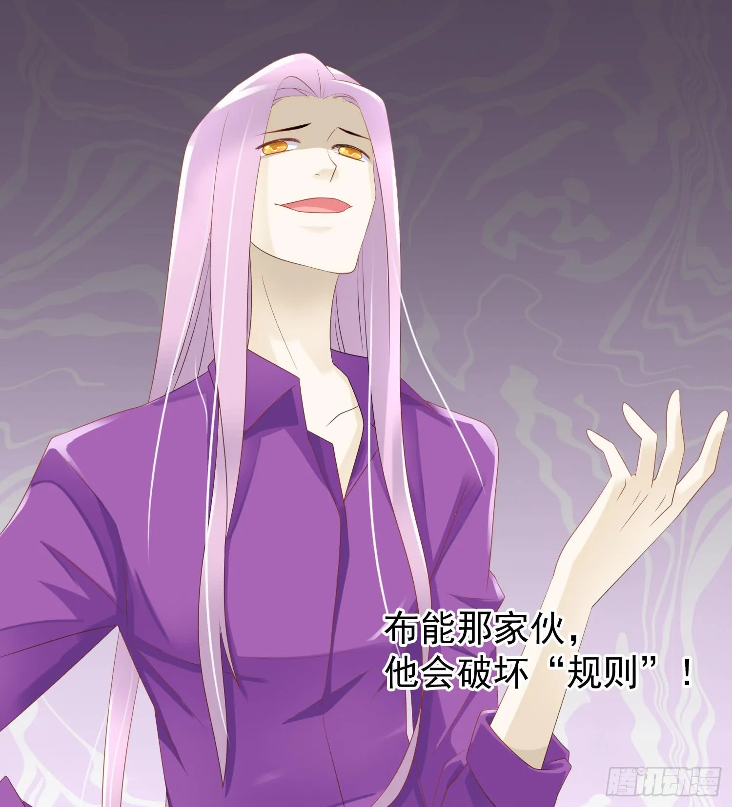 危机4 第13页
