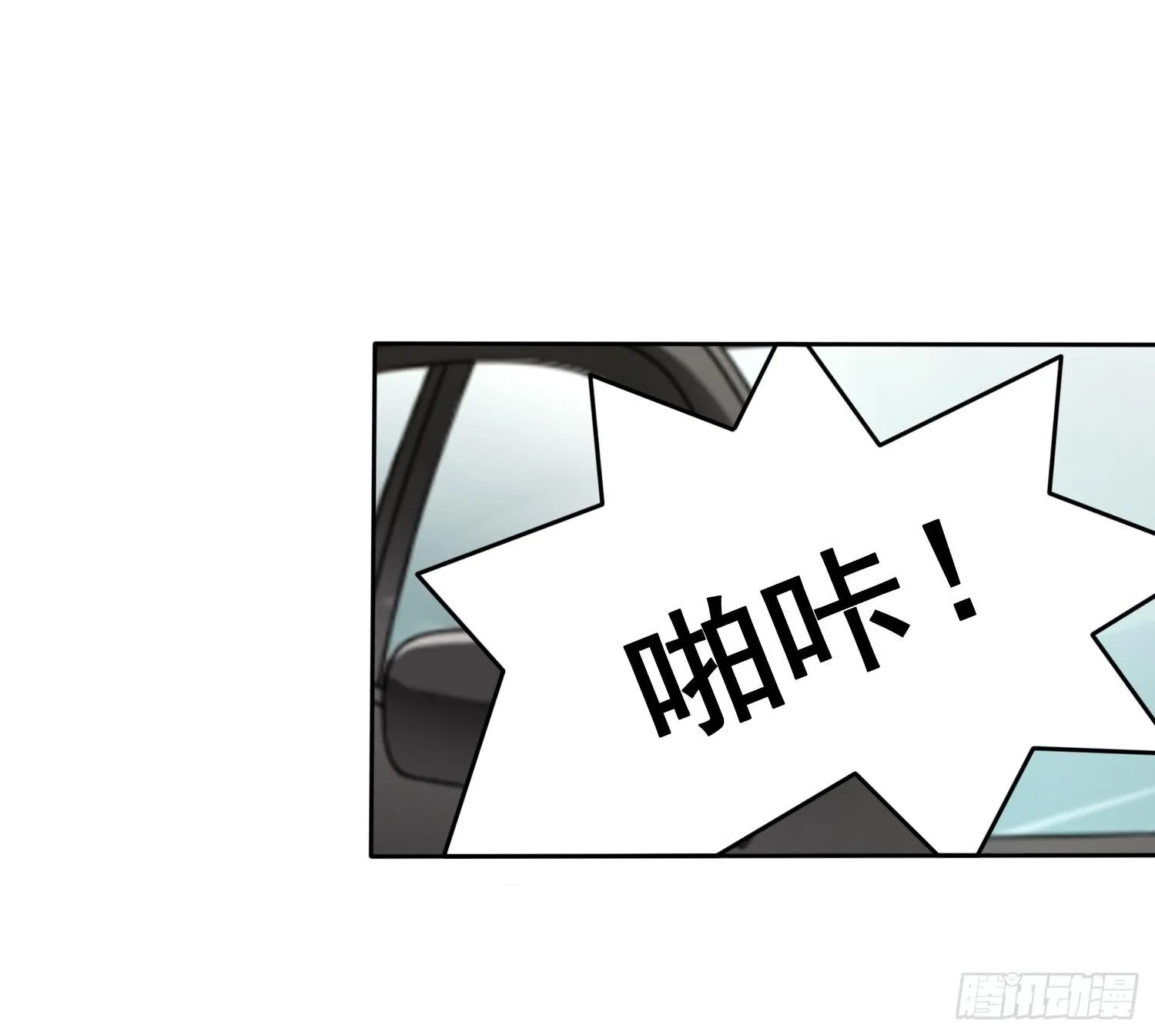 危机4 第21页