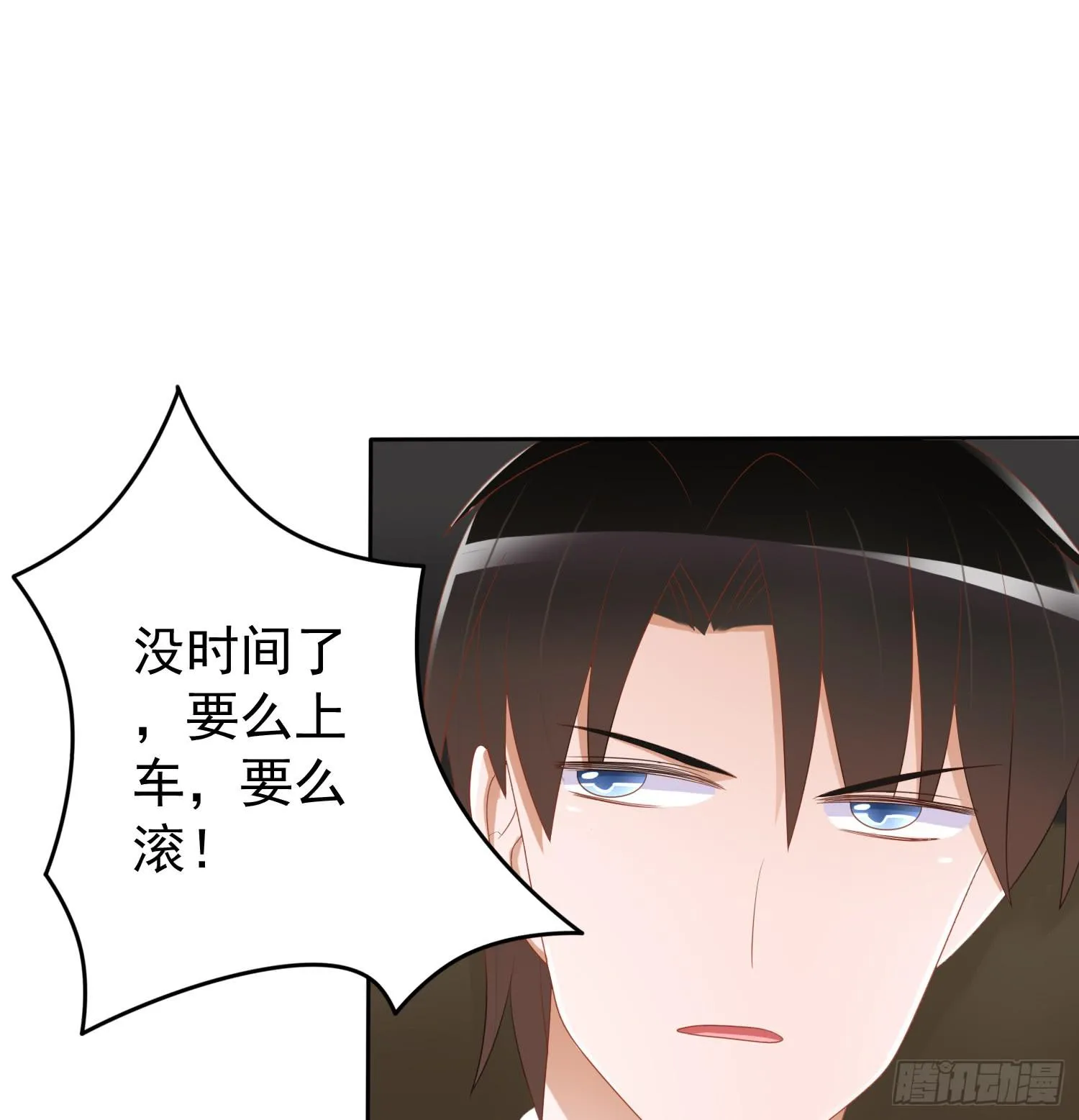 危机4 第24页