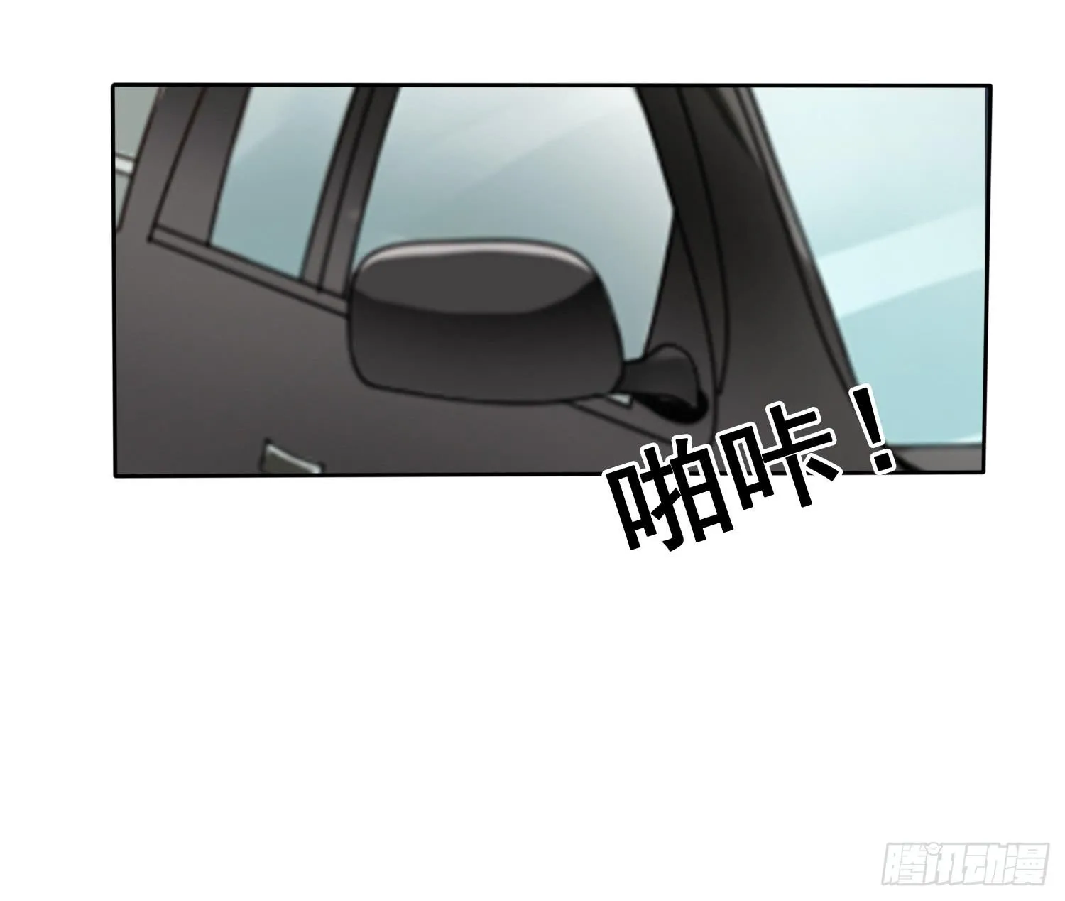 危机4 第26页