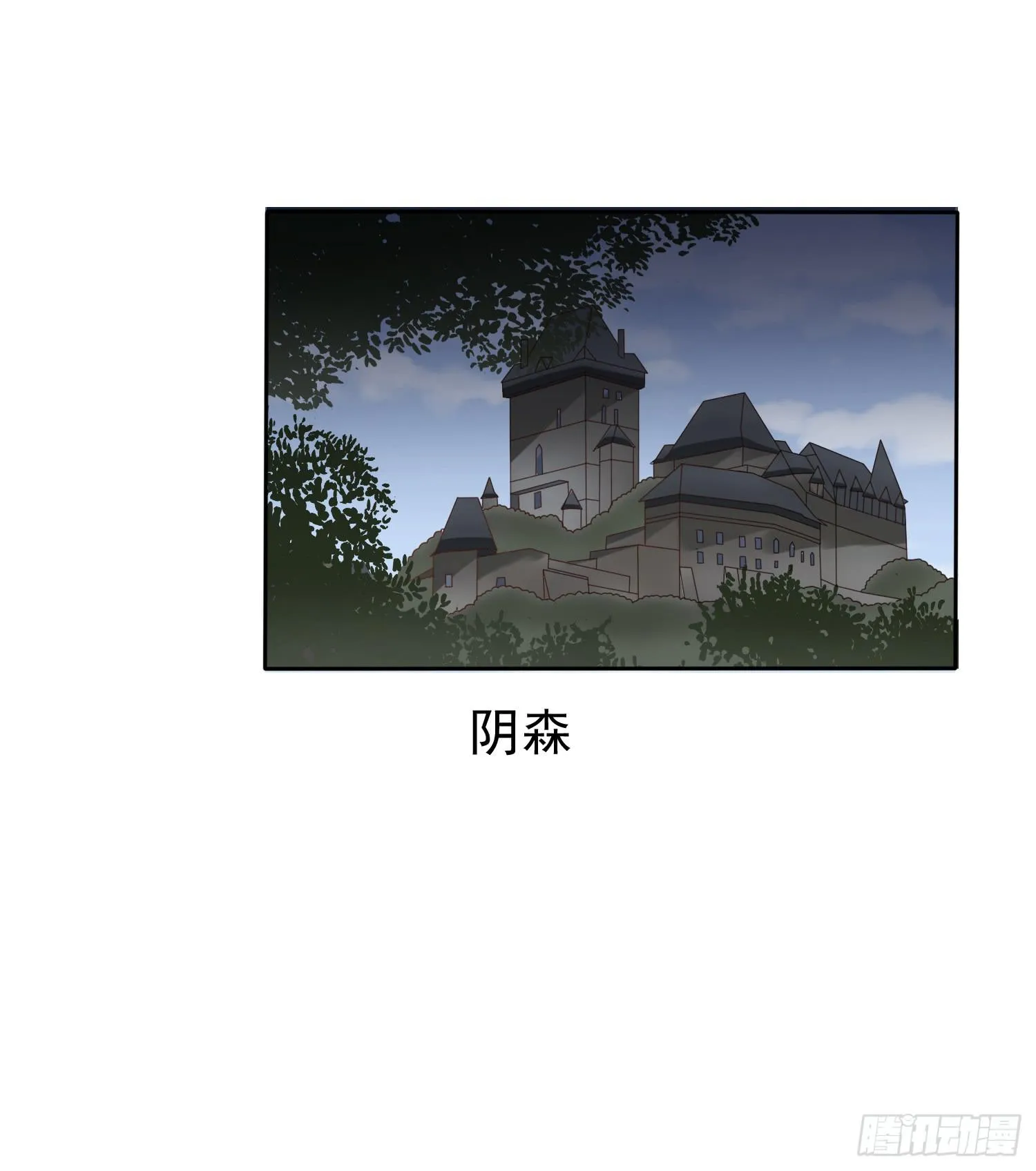 危机4 第34页