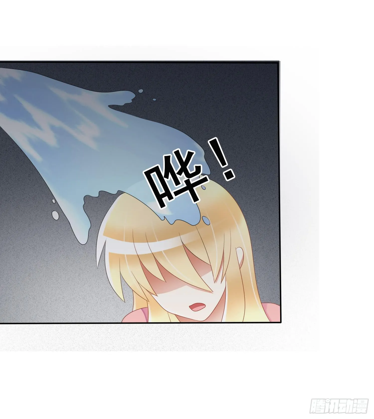 危机4 第38页