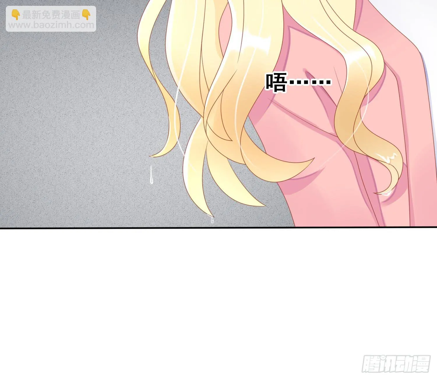 危机4 第40页