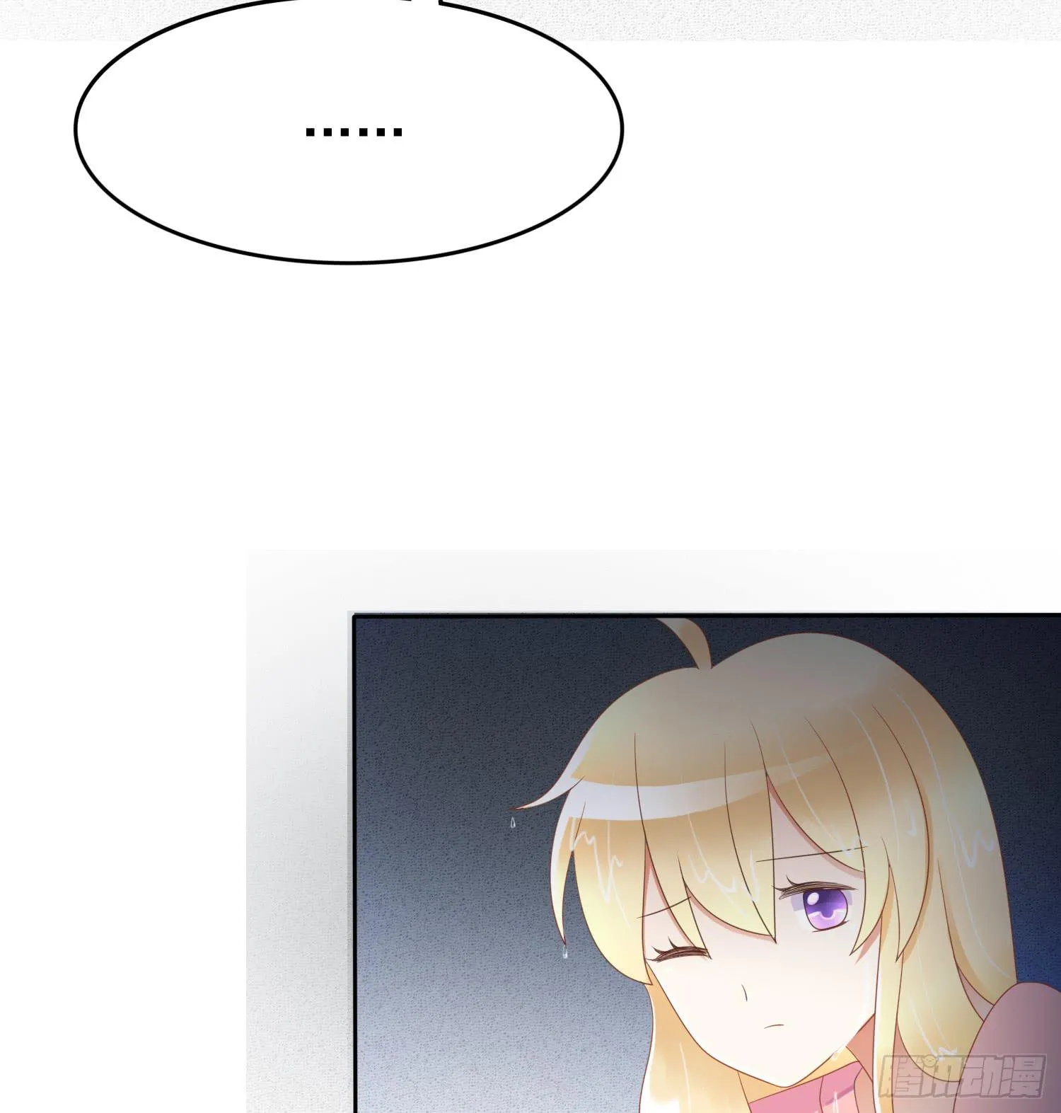 危机4 第46页