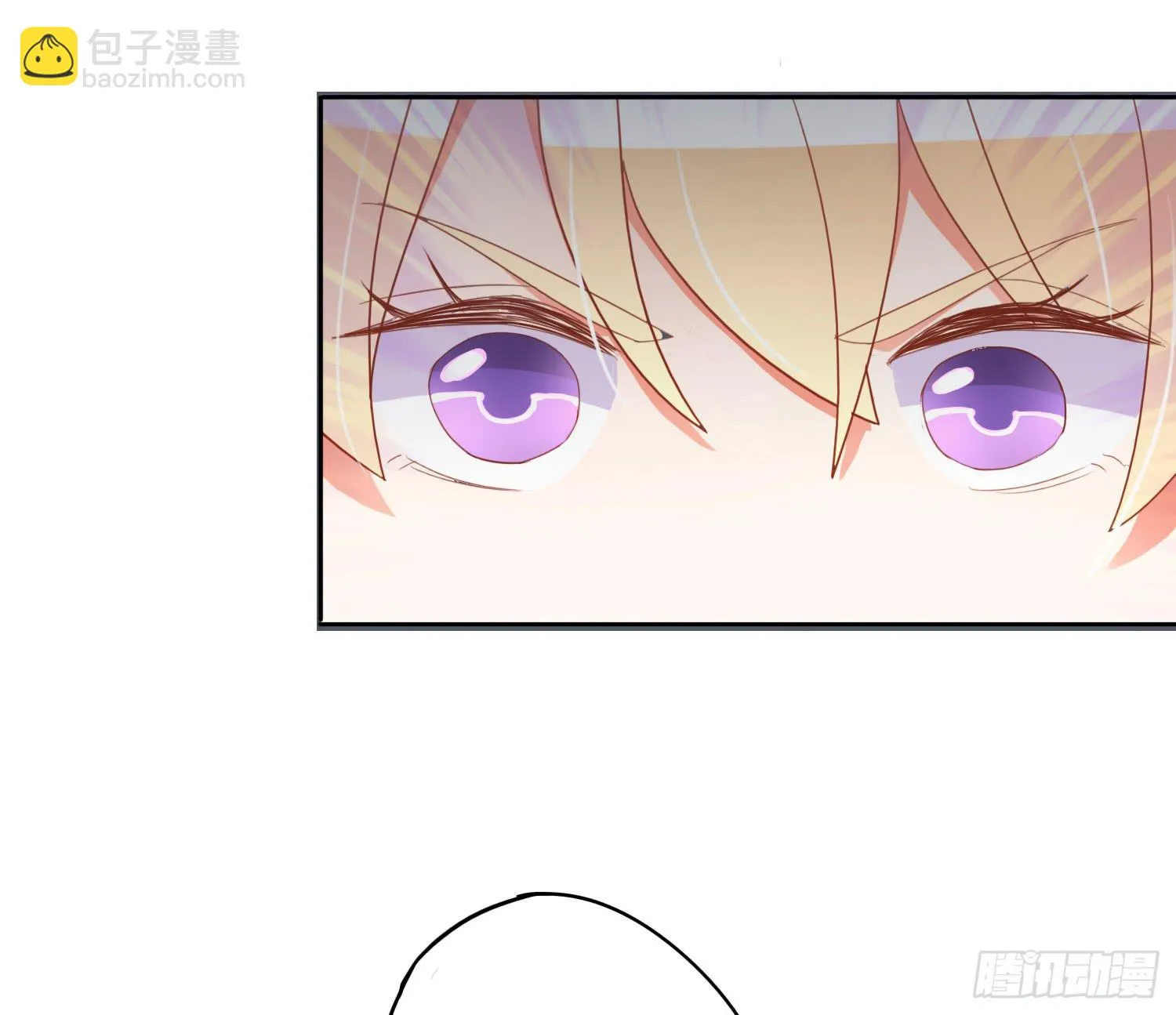 危机5 第14页