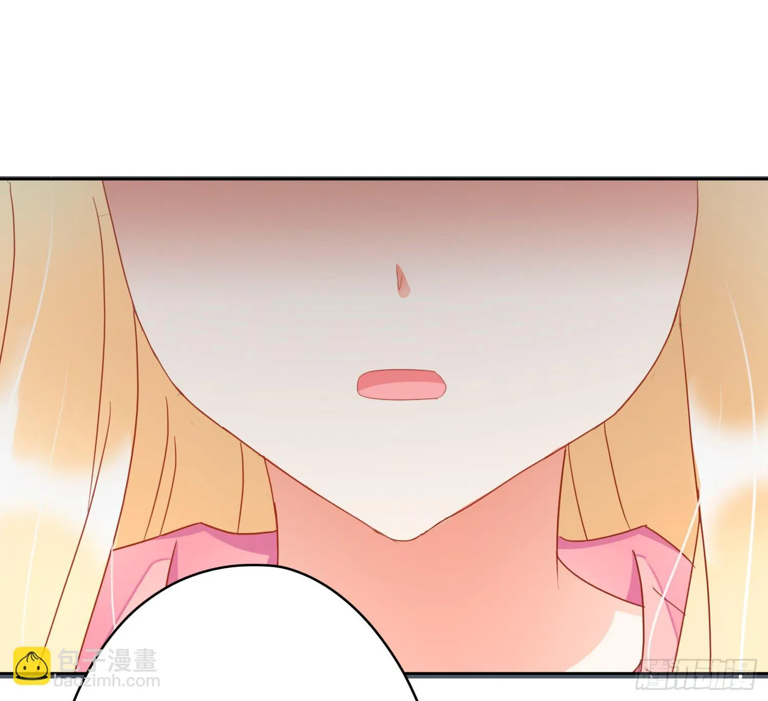 危机5 第16页
