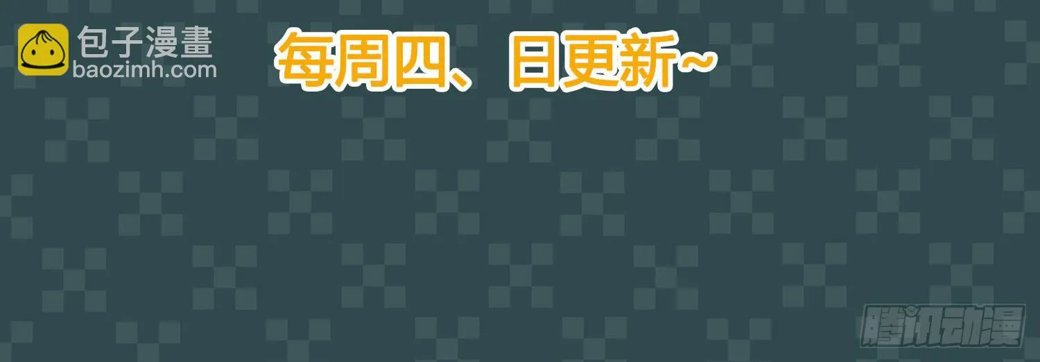 危机5 第50页