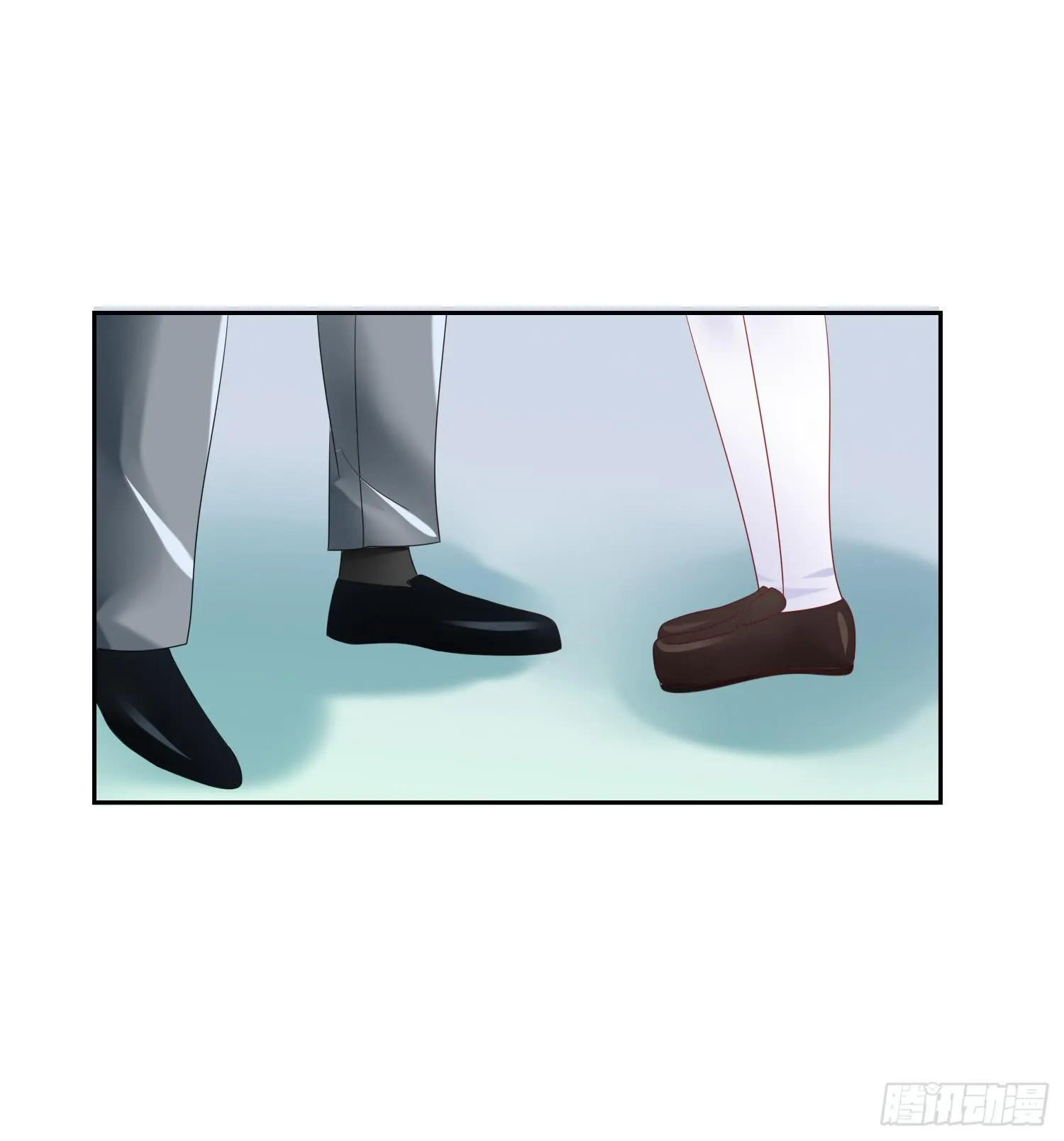 哥哥和妹妹 第7页