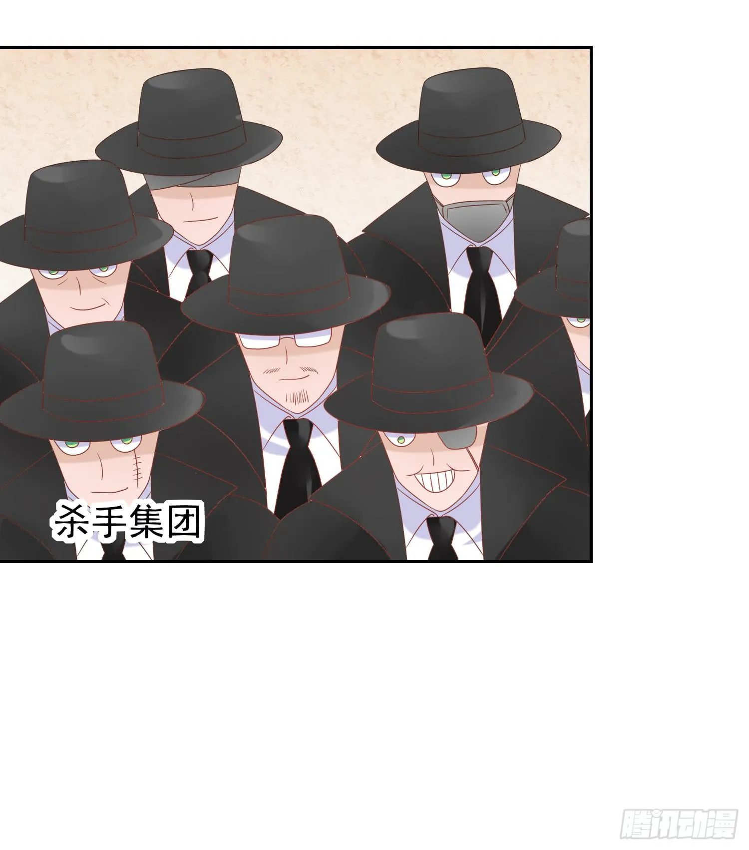 哥哥和妹妹 第21页