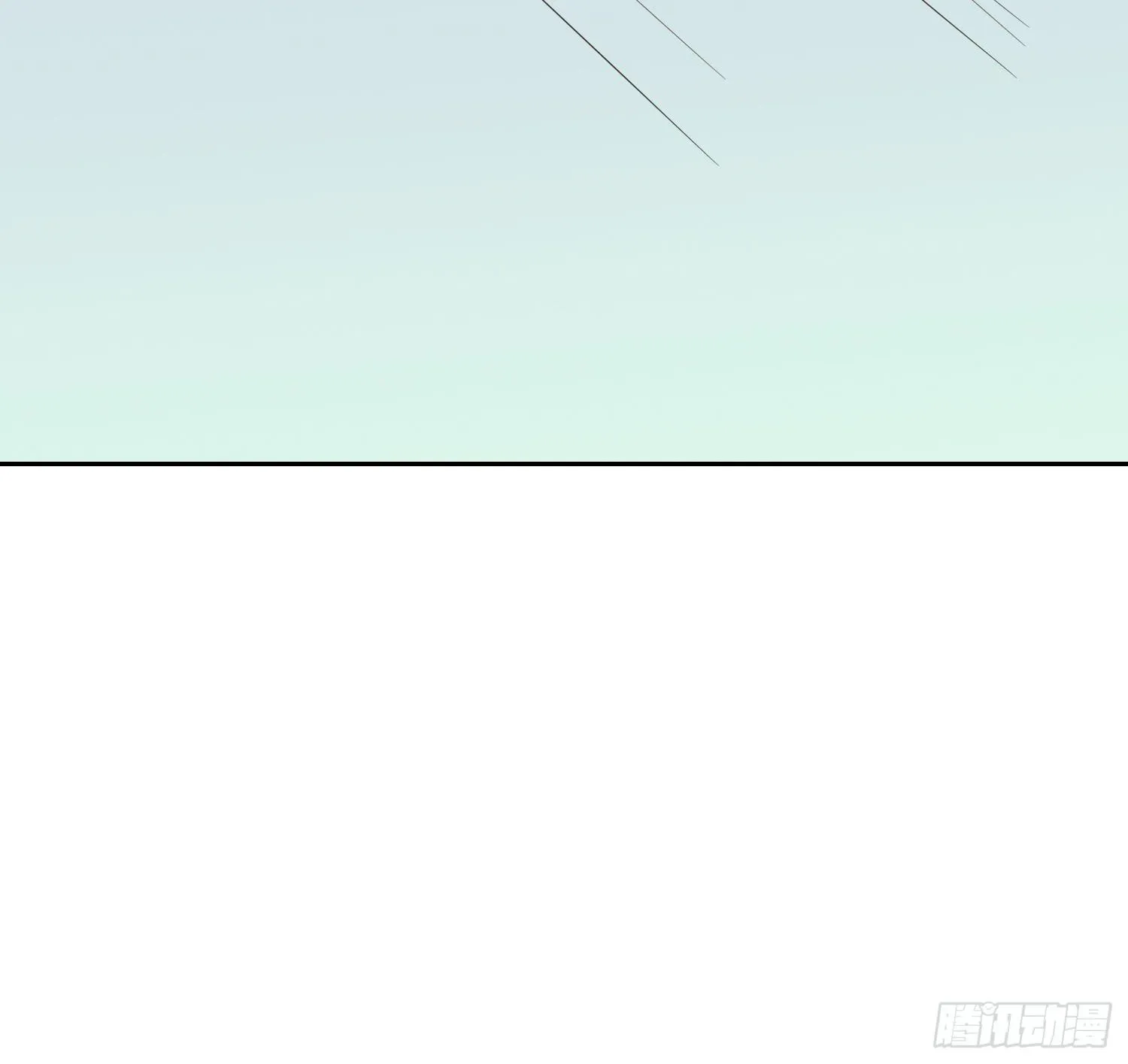 哥哥和妹妹 第30页