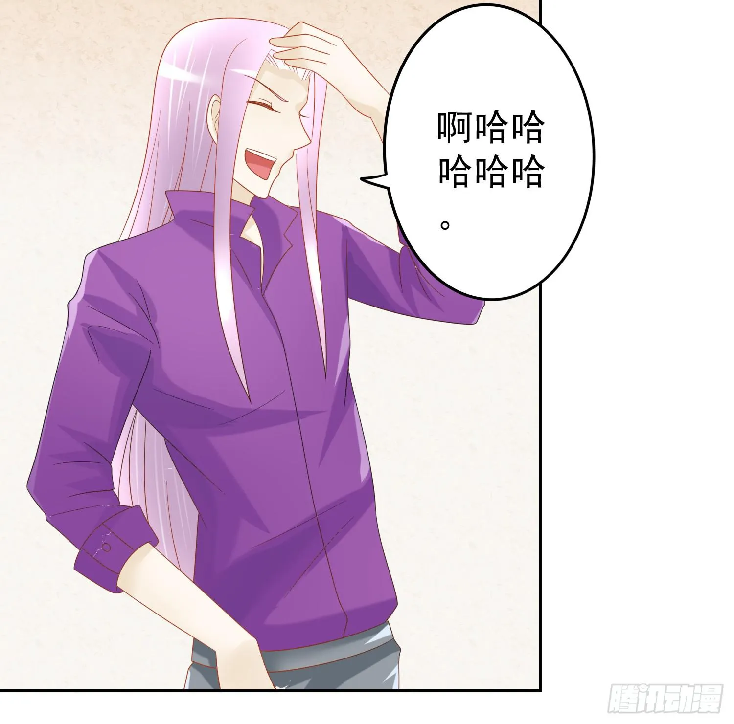 哥哥和妹妹 第49页