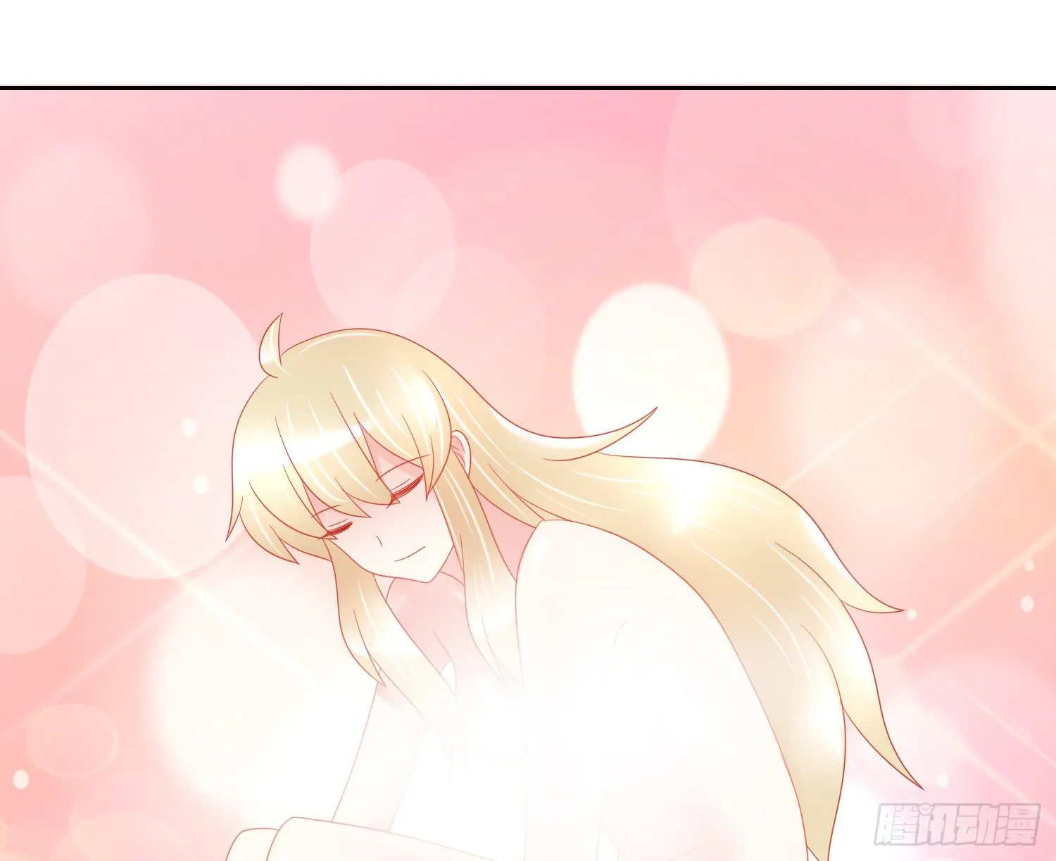 哥哥和妹妹 第62页