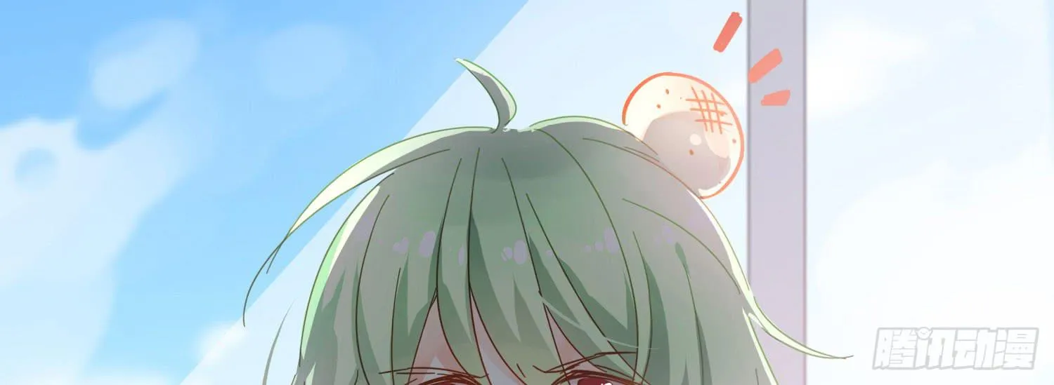哥哥和妹妹 第65页