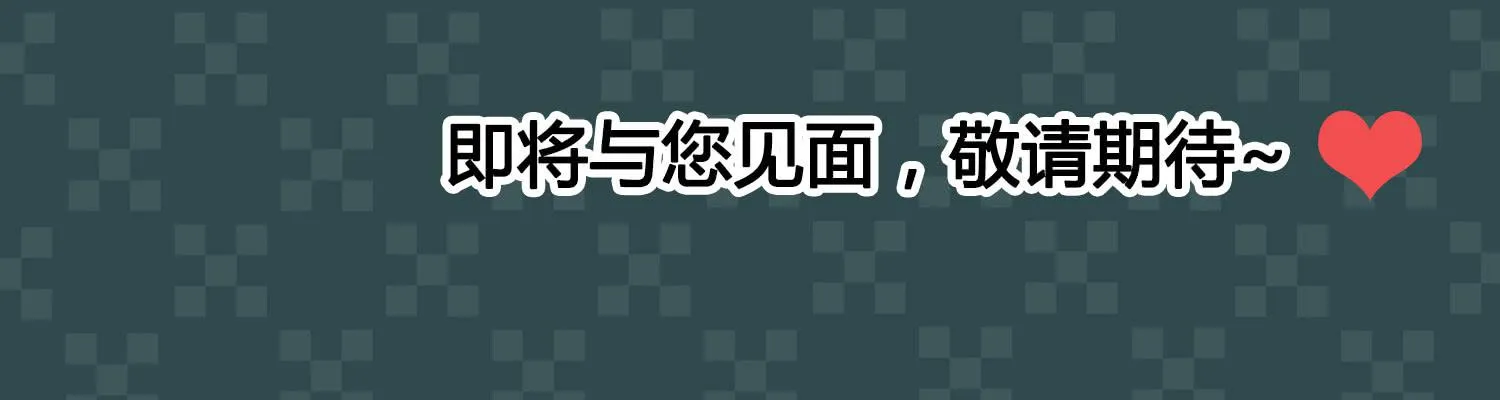 哥哥和妹妹 第71页