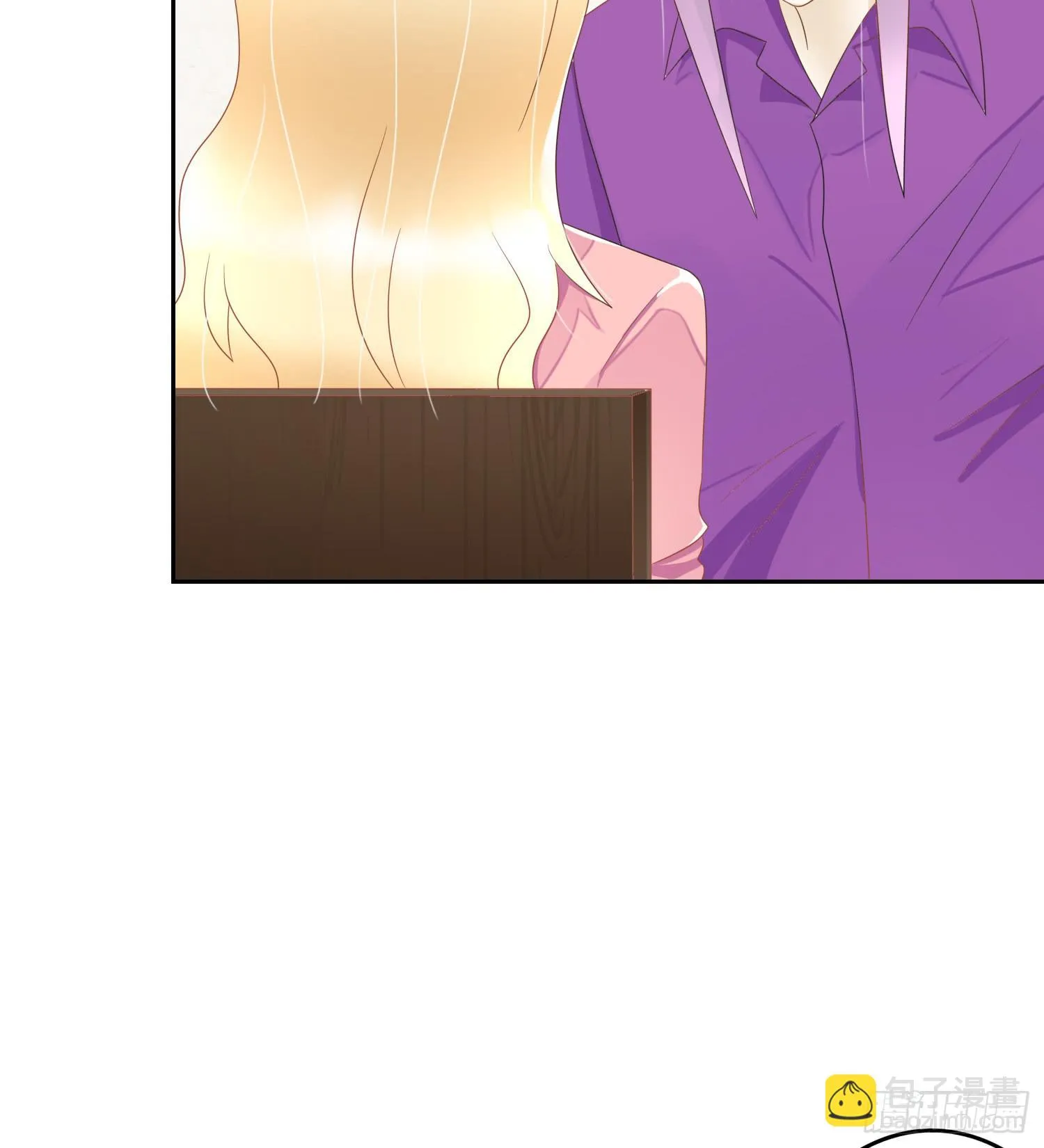 横冲直撞1 第8页