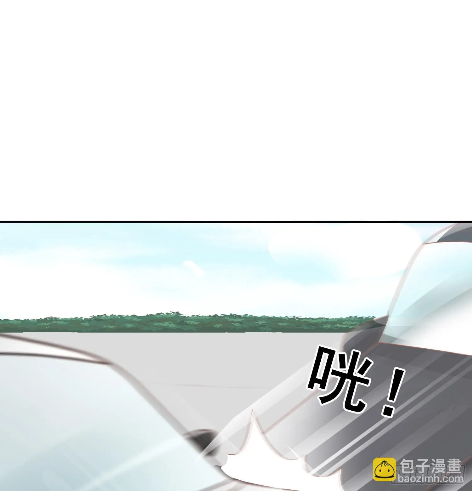 横冲直撞1 第36页