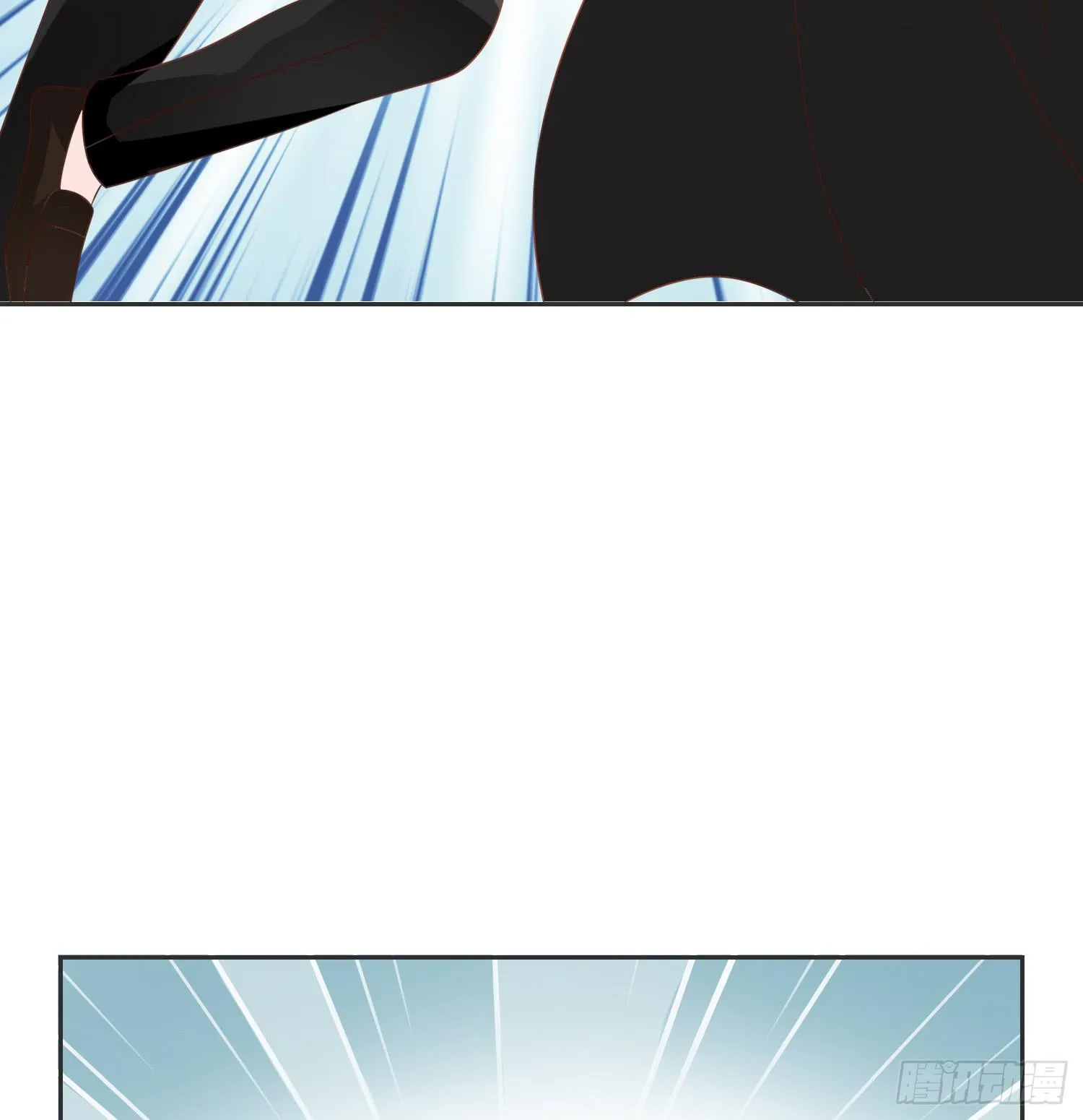横冲直撞2 第37页