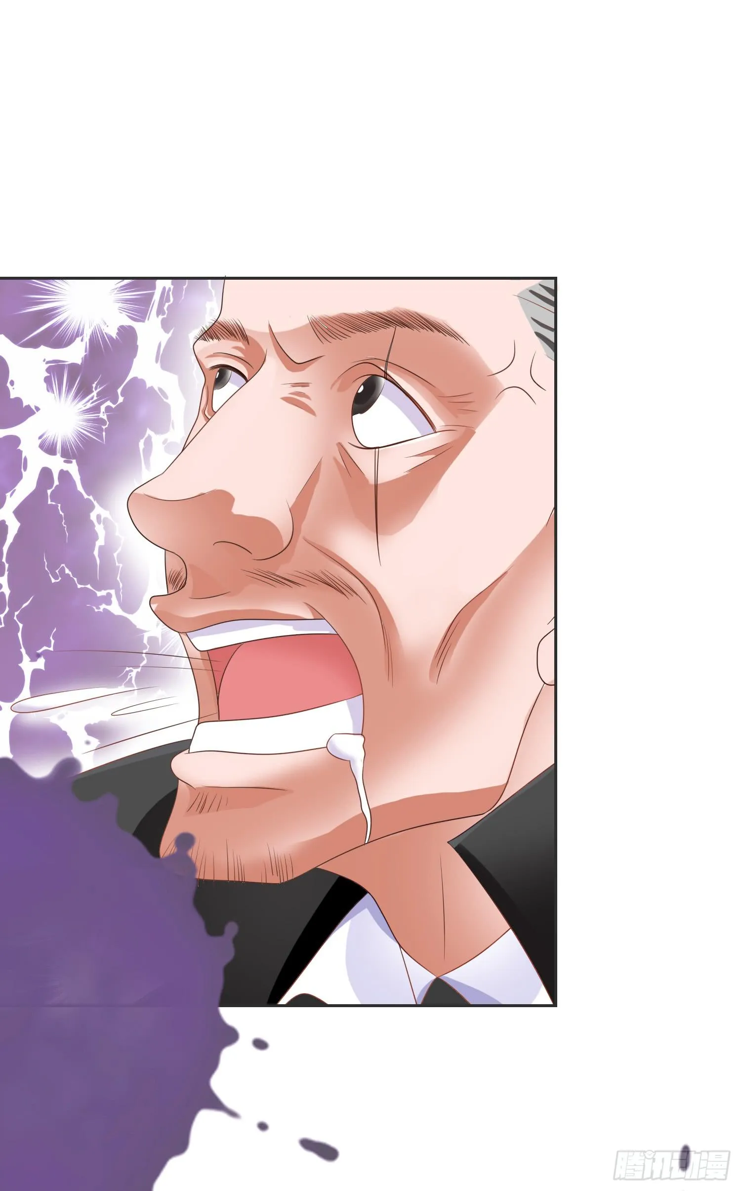 落悬崖 第11页