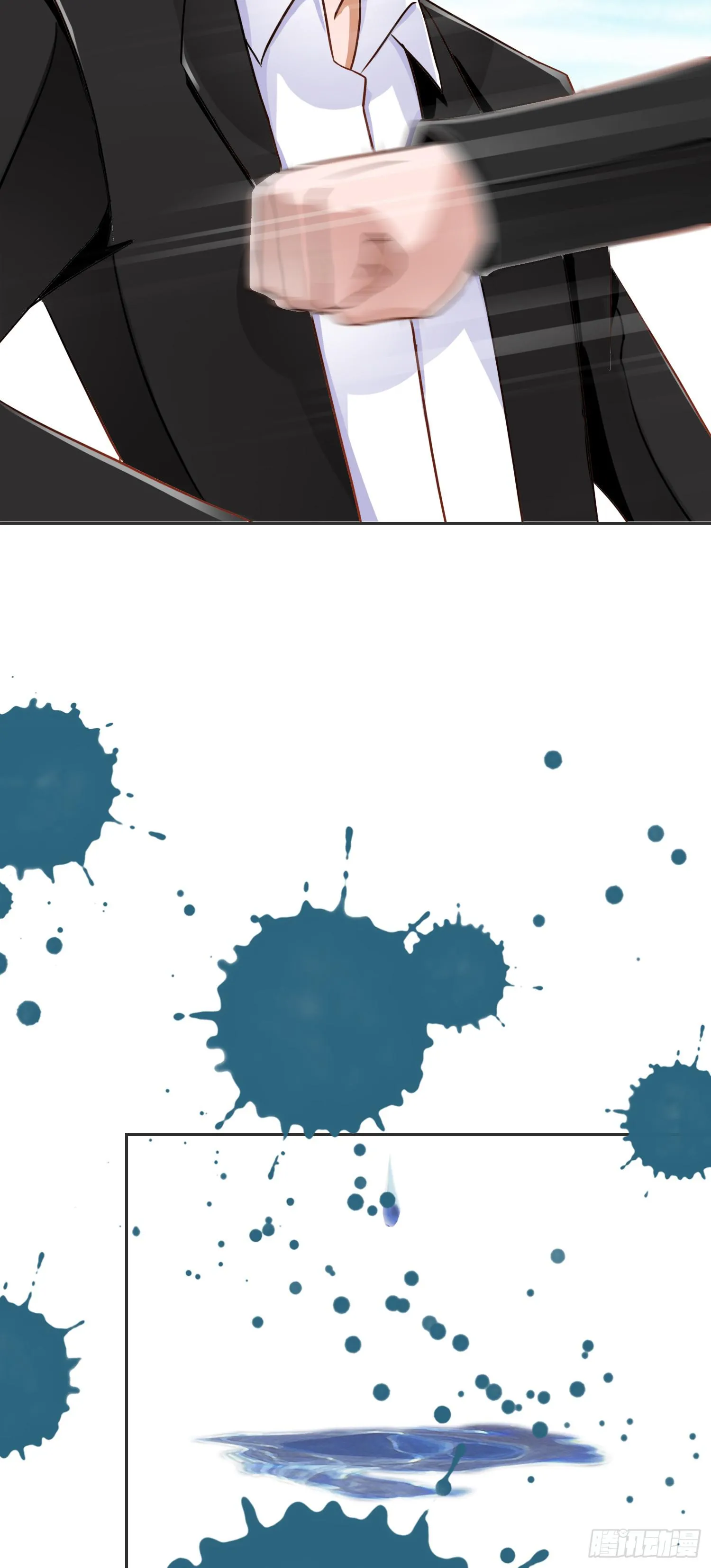 落悬崖 第22页