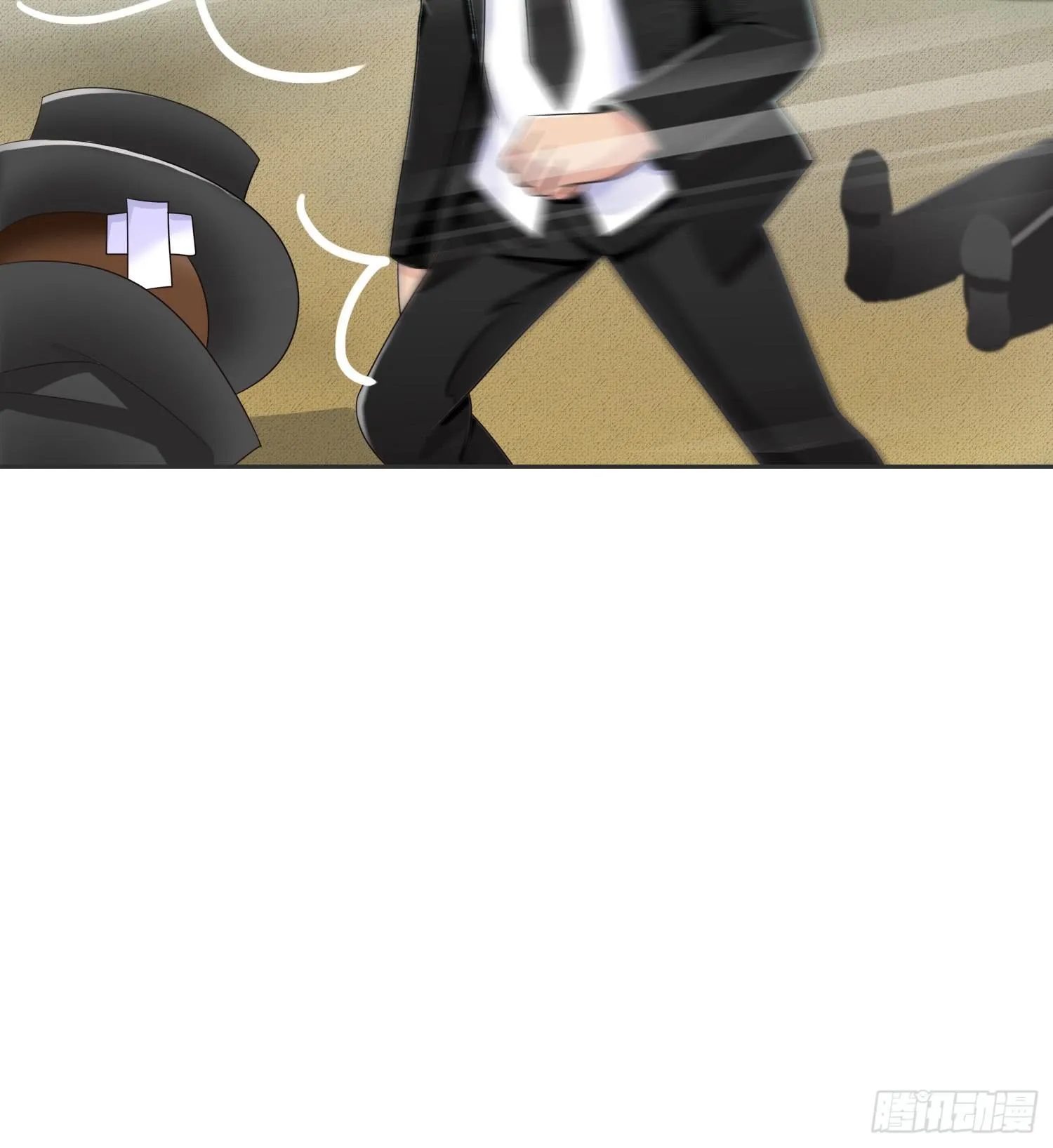 落悬崖 第24页