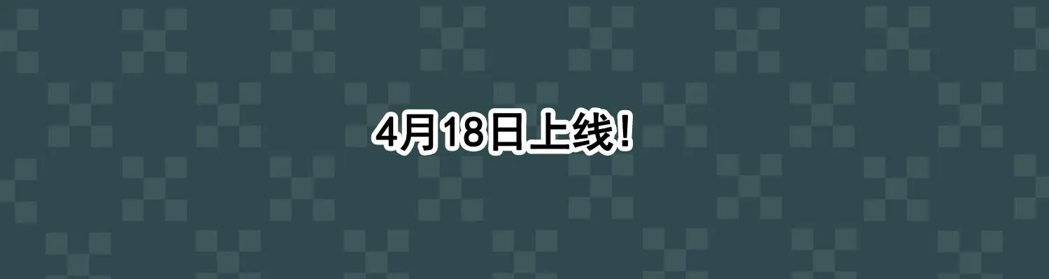 好好照顾她 第43页