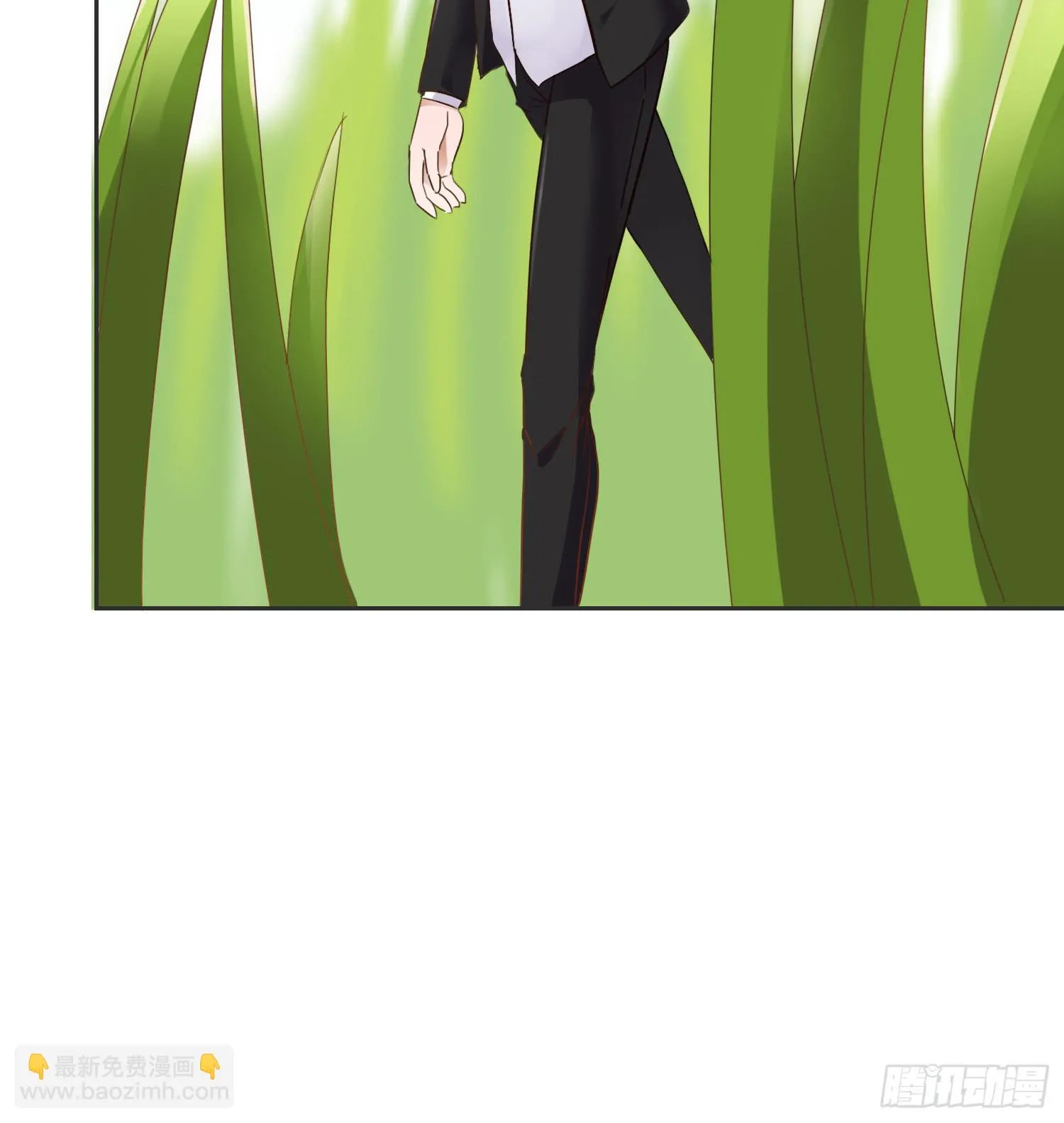 营救1 第5页