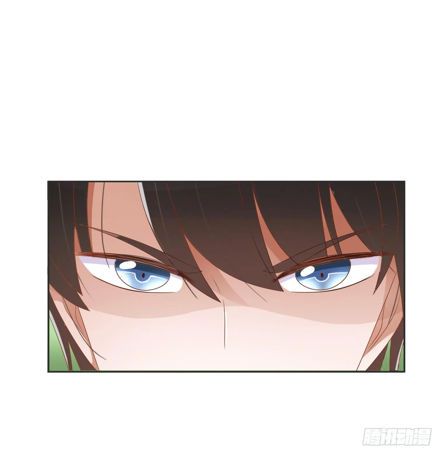 营救1 第10页