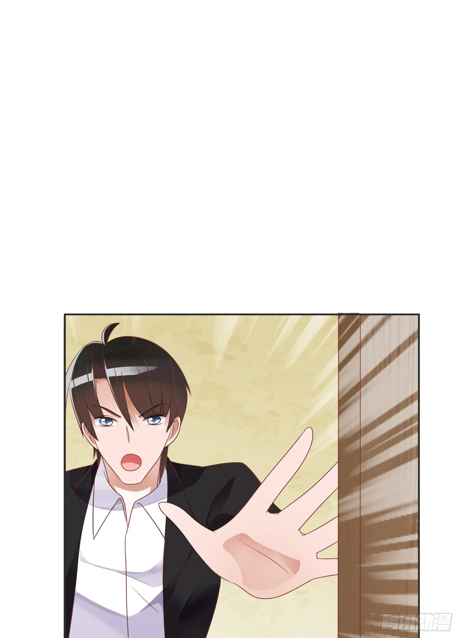 营救1 第26页