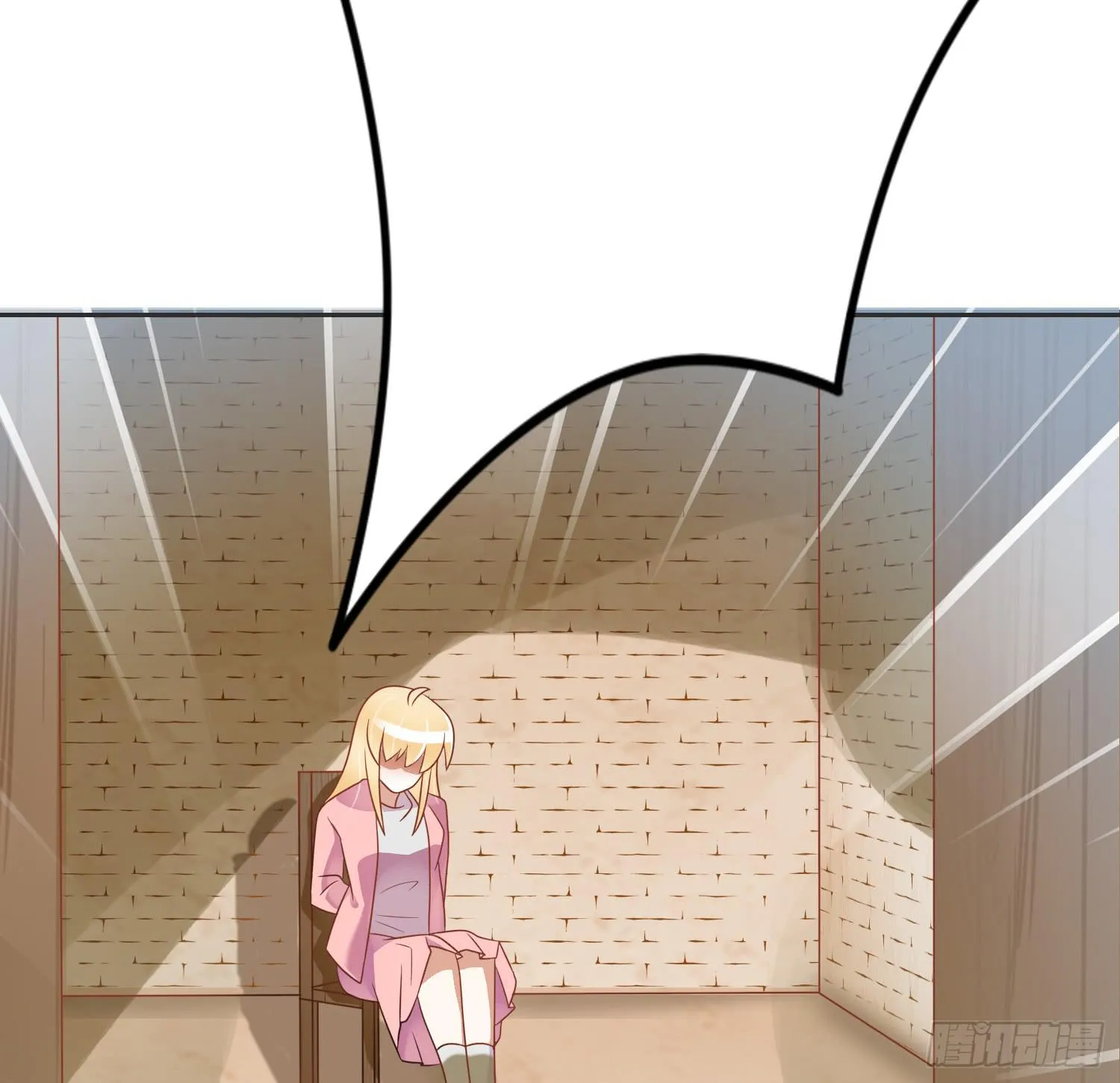 营救1 第28页