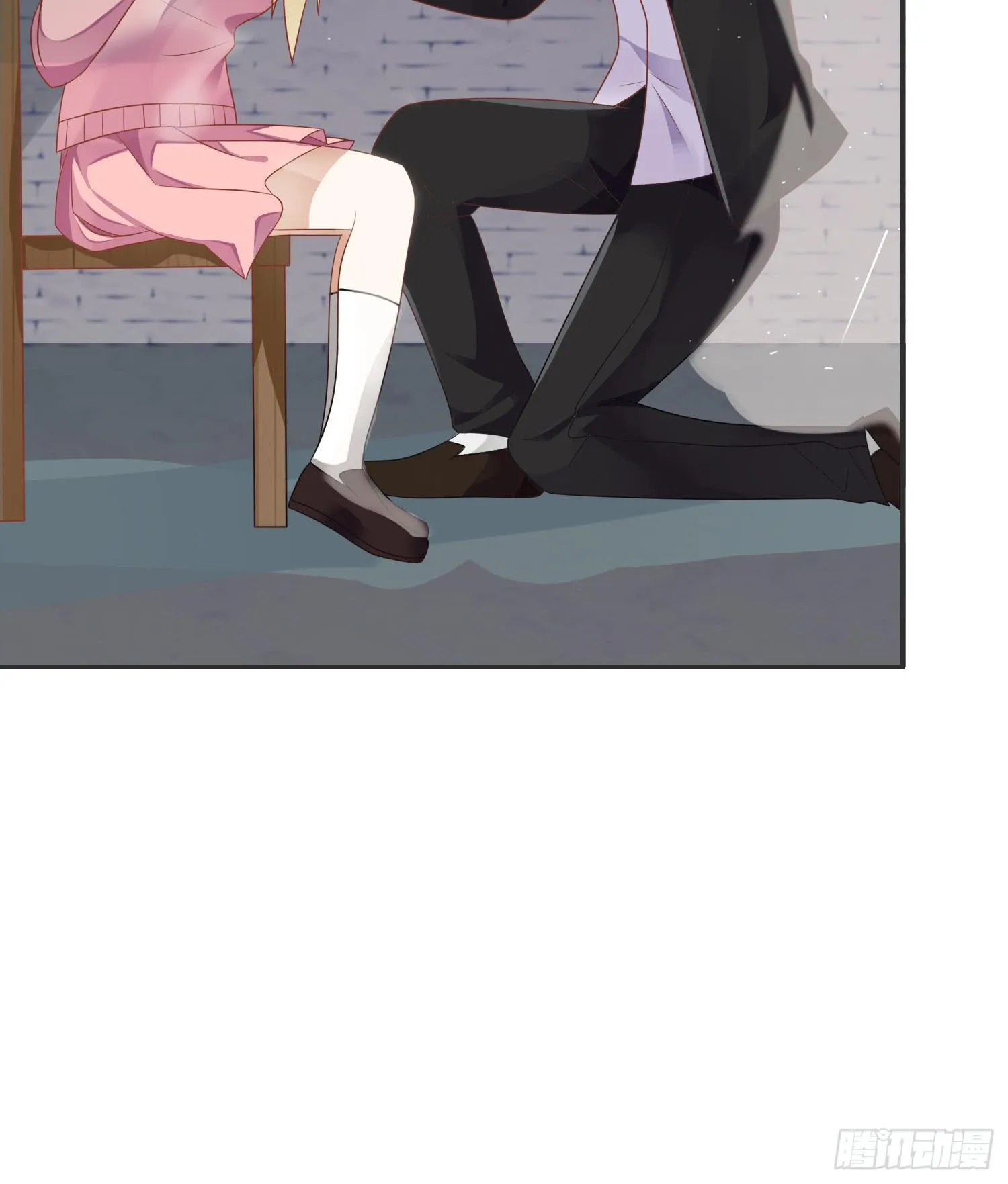 营救2 第4页