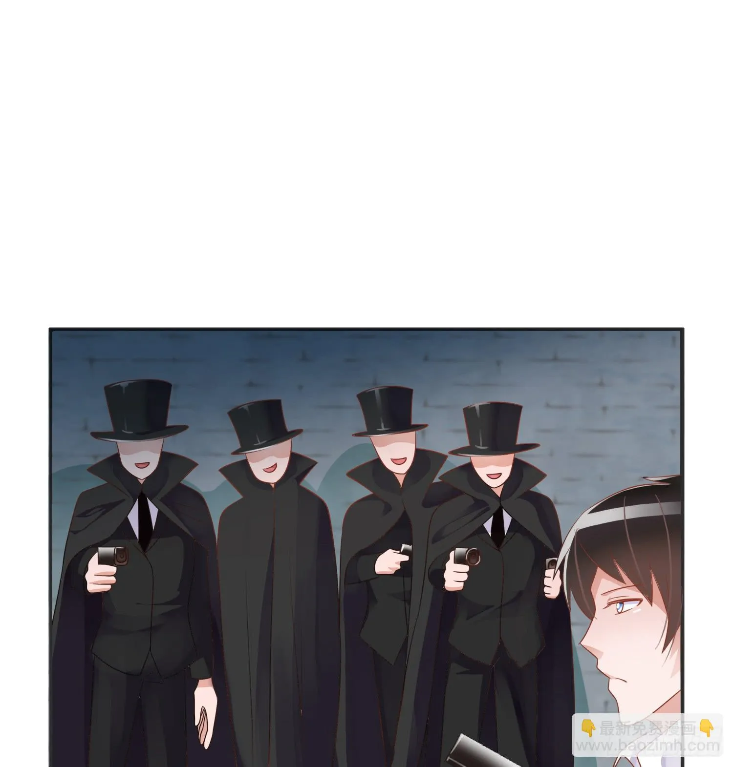 营救2 第12页