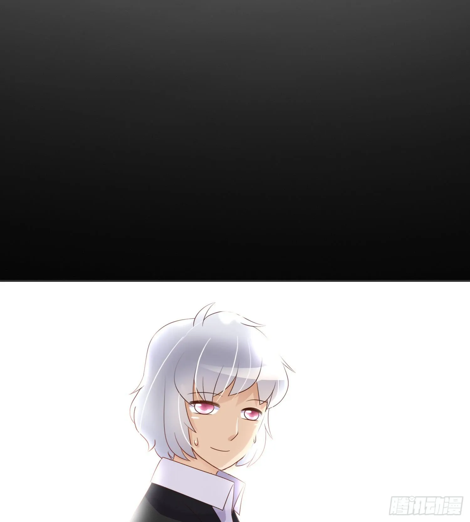 营救2 第20页