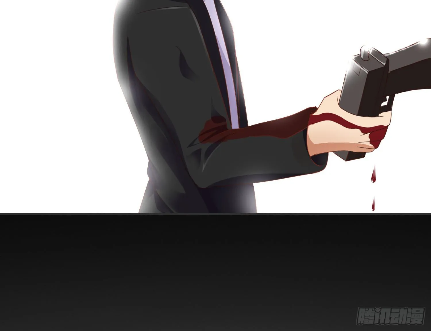 营救2 第21页
