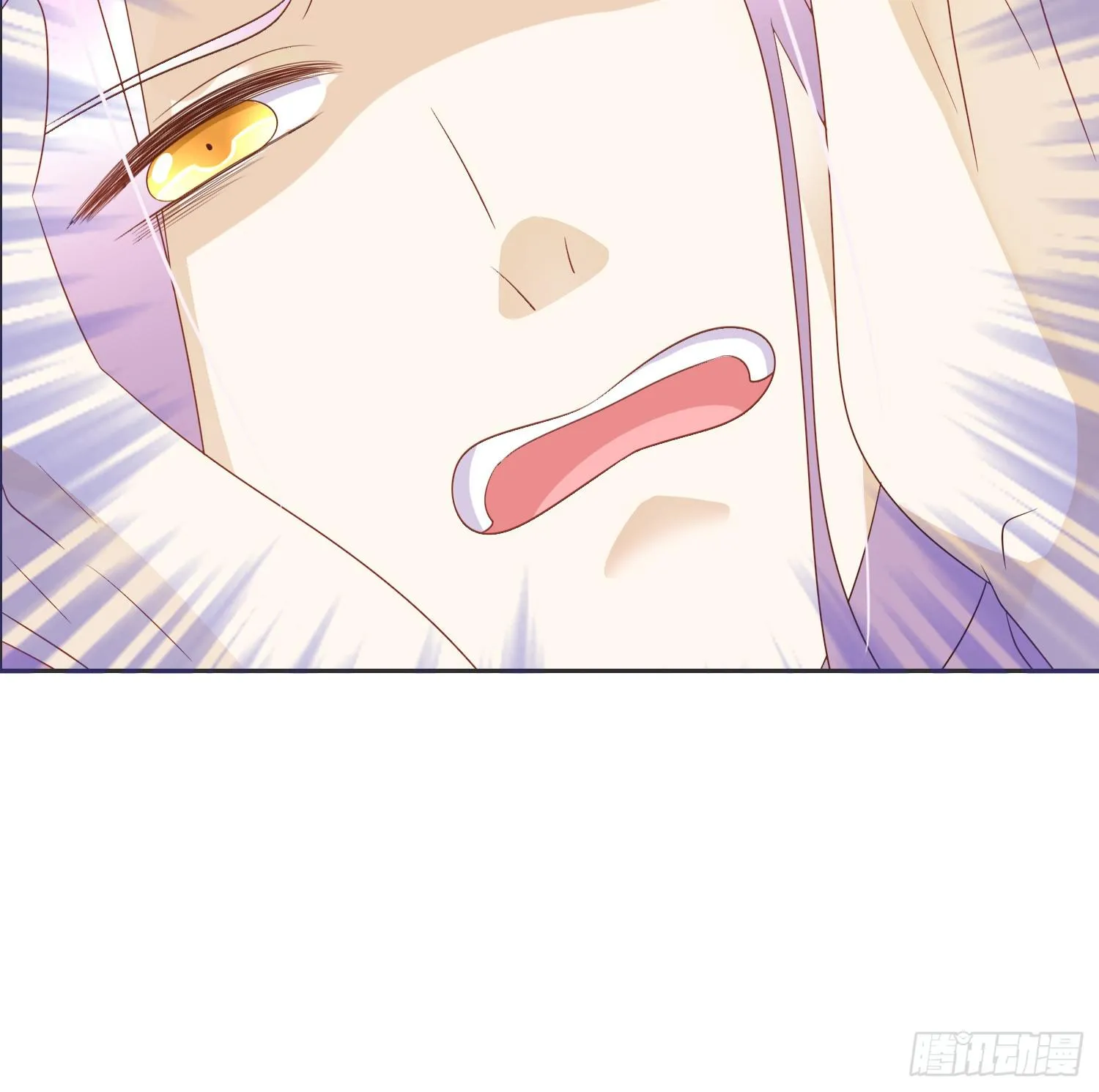 营救2 第27页