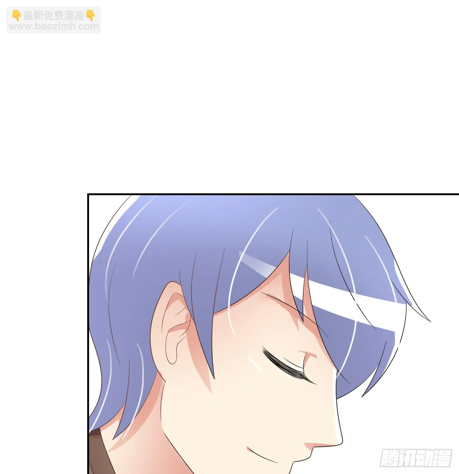 出来混，总是要还的.2 第42页