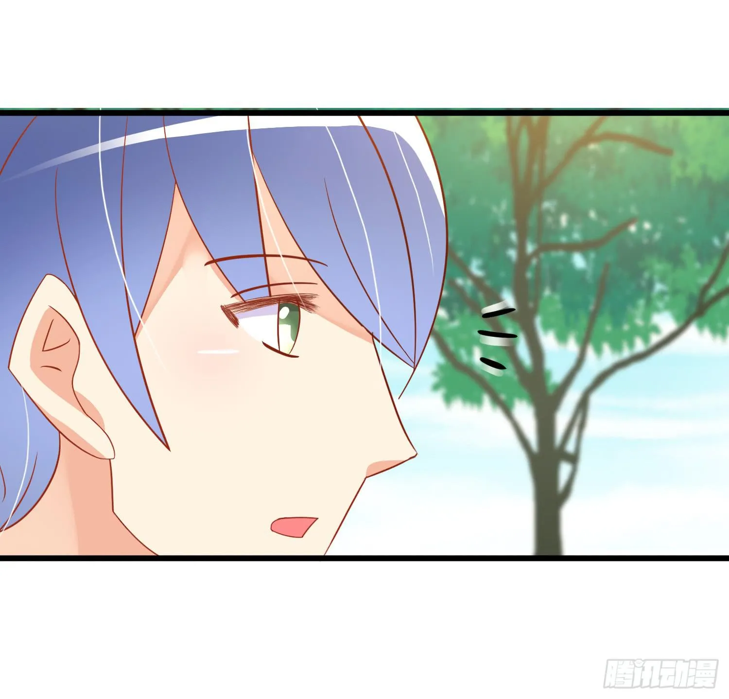 灭了谁 第15页