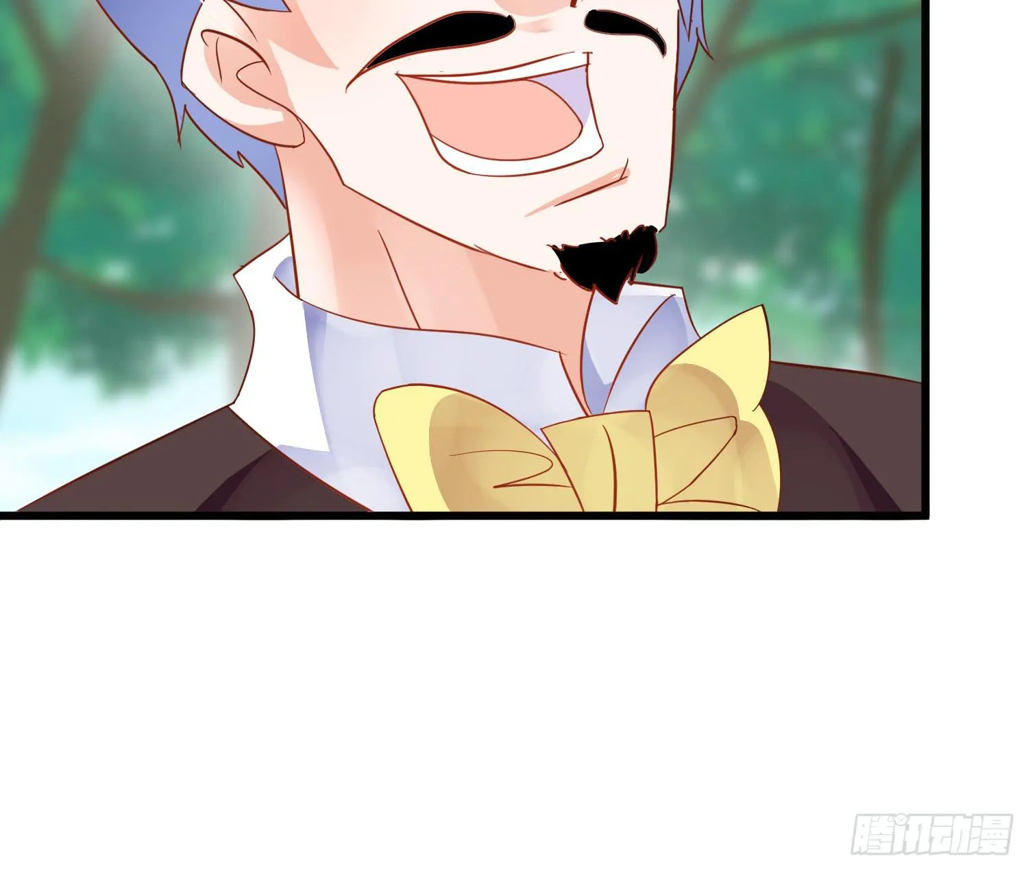 灭了谁 第28页