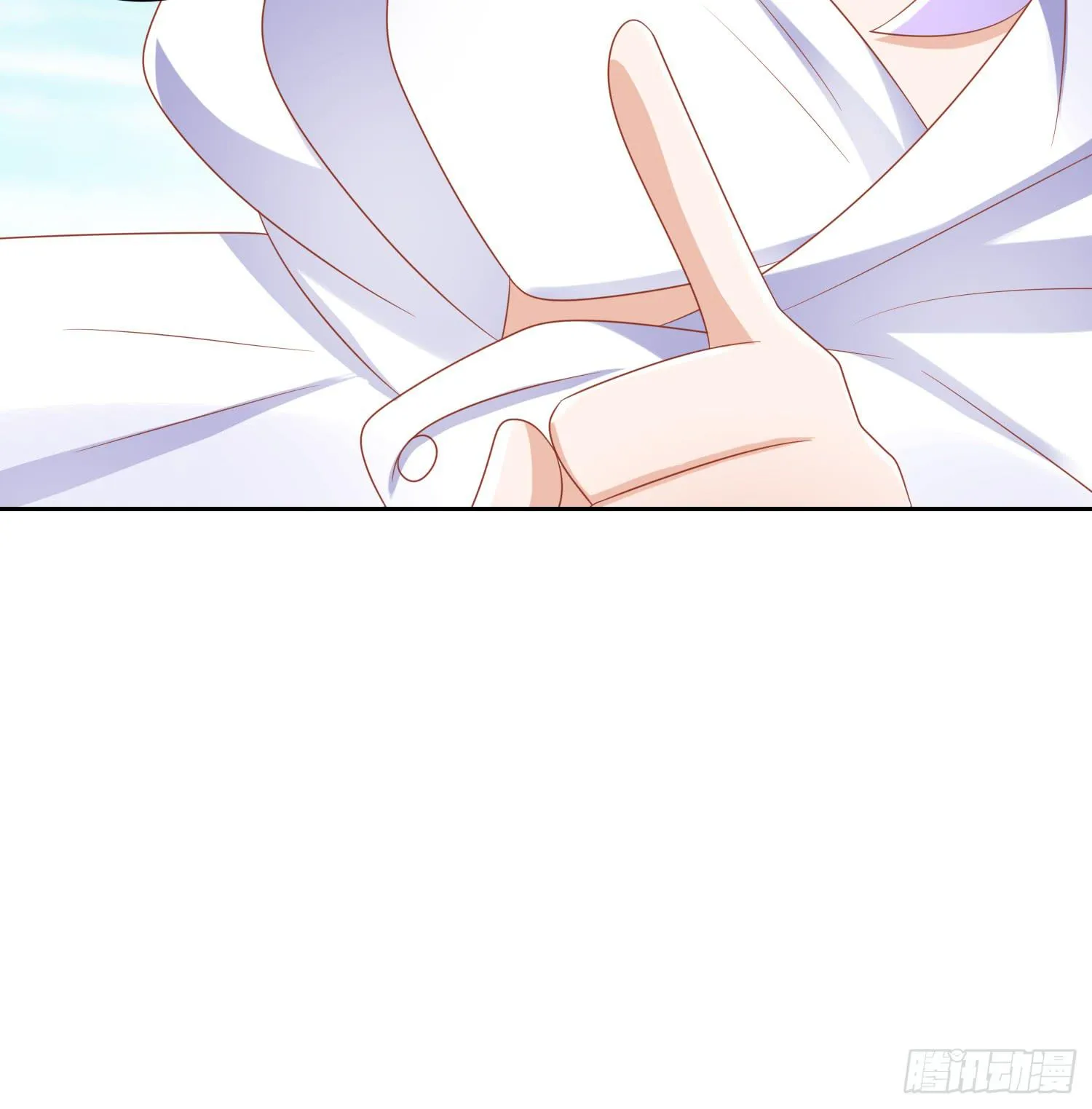 神秘女又出现 第24页