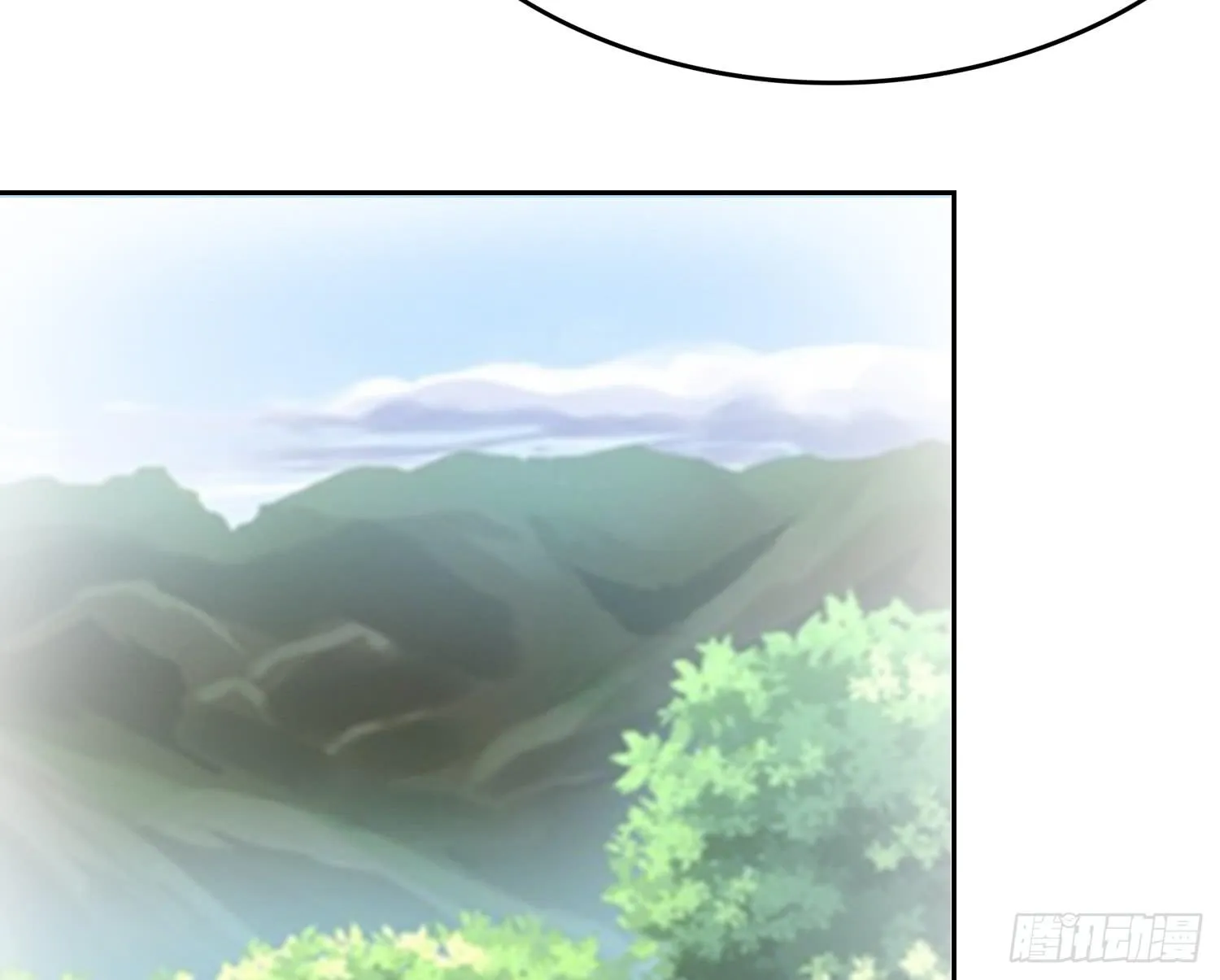 苏苏的启示3 第10页