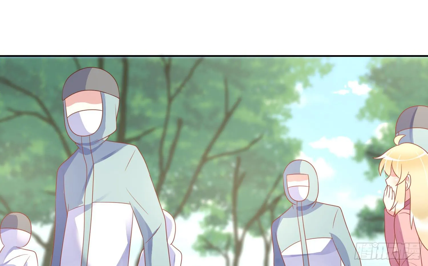 重逢 第5页