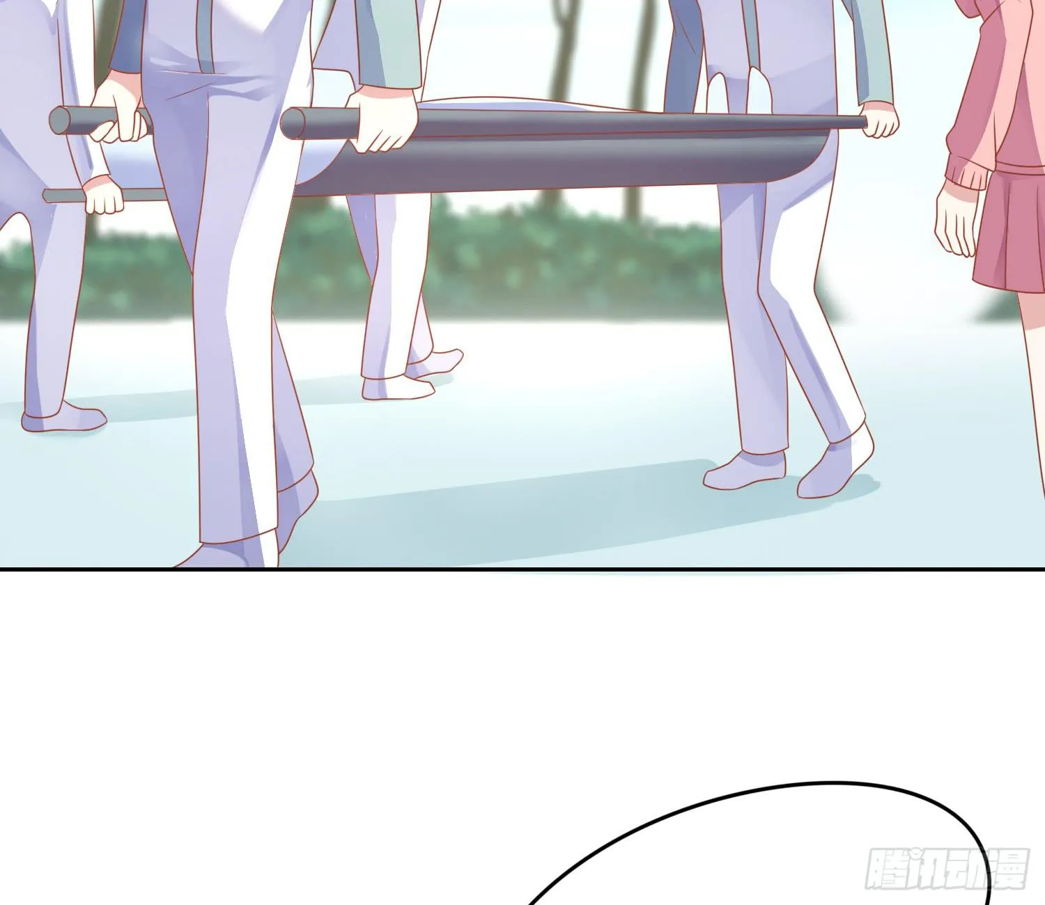 重逢 第6页
