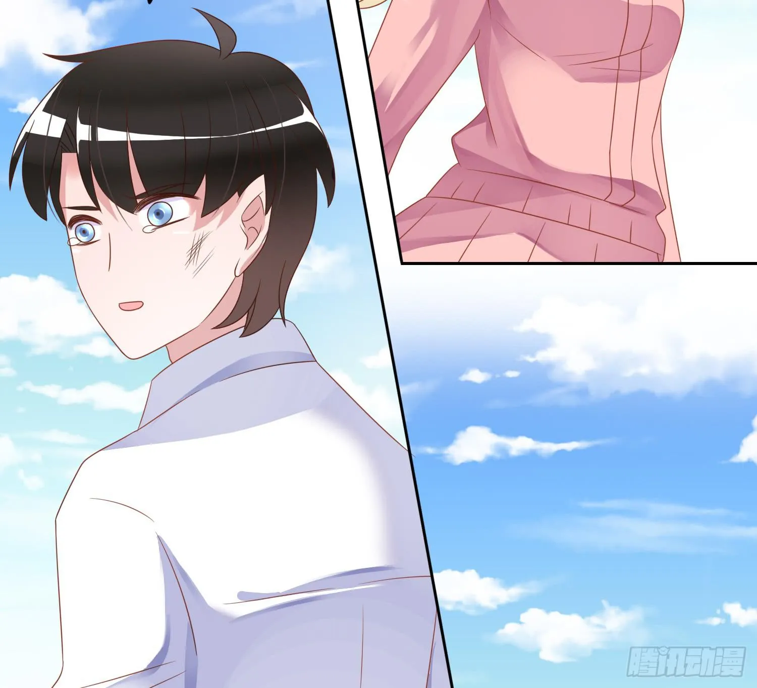 重逢 第16页