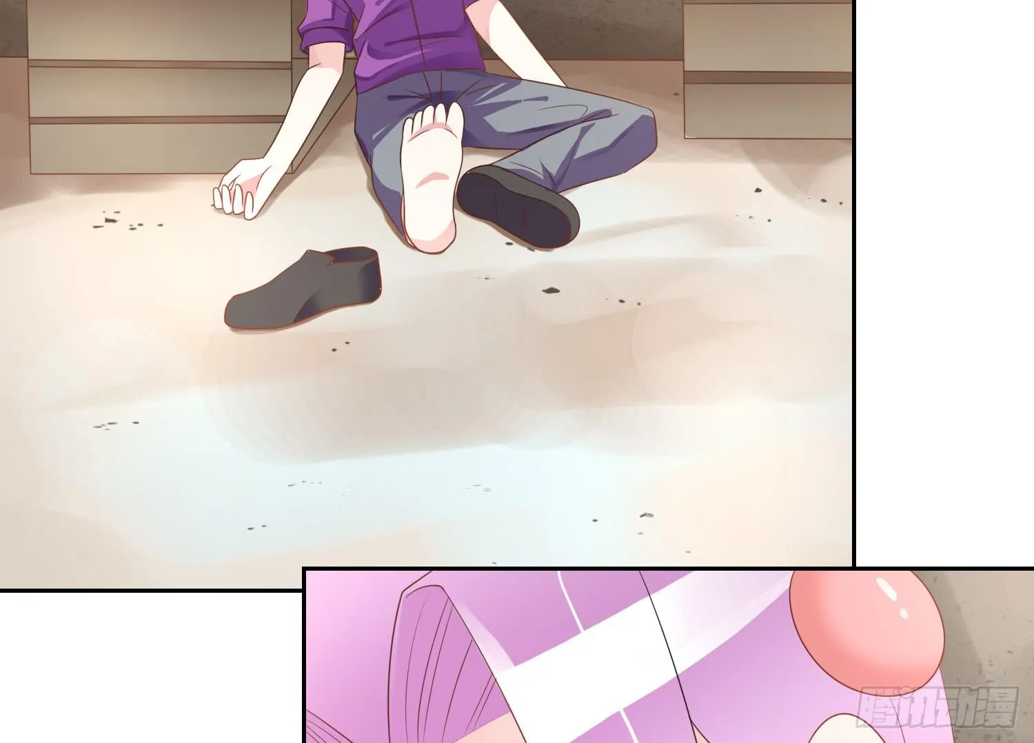 重逢 第24页