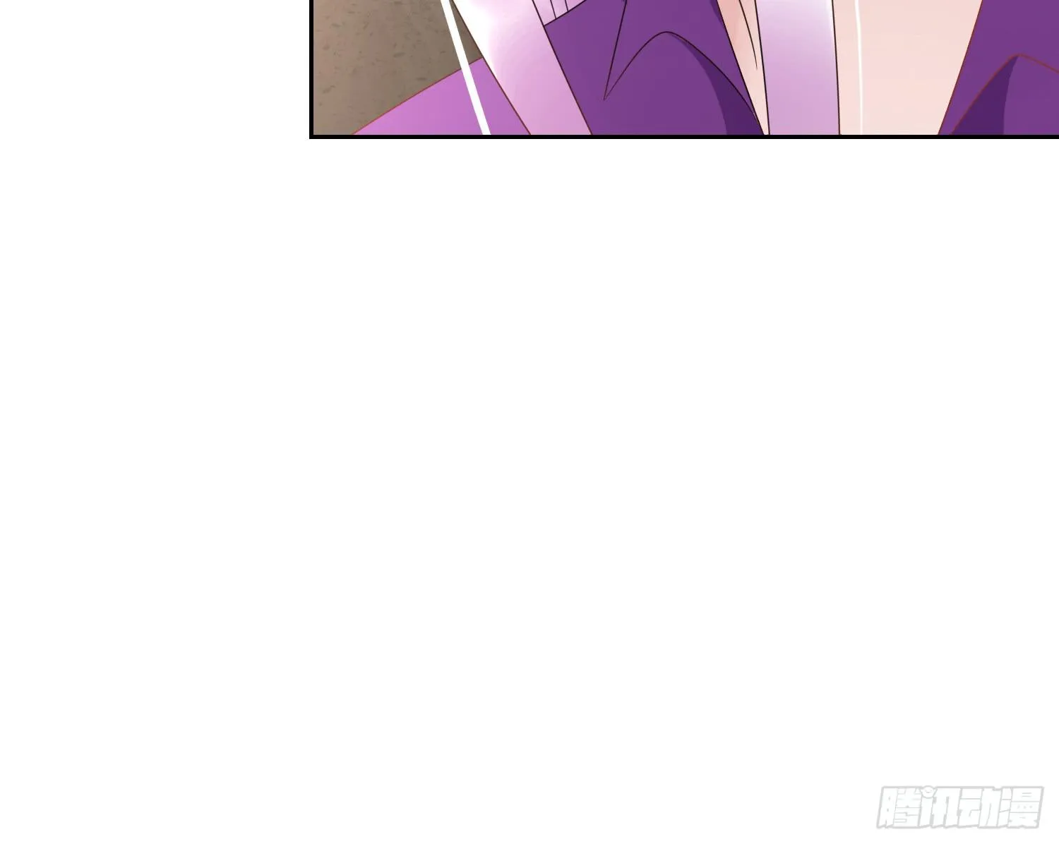 重逢 第26页