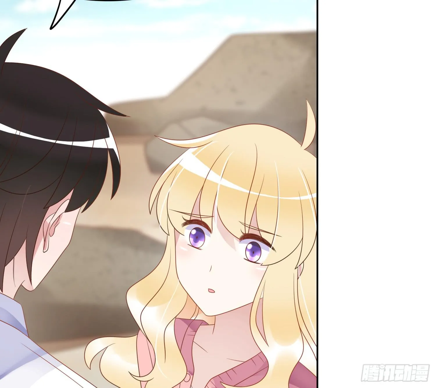重逢 第31页