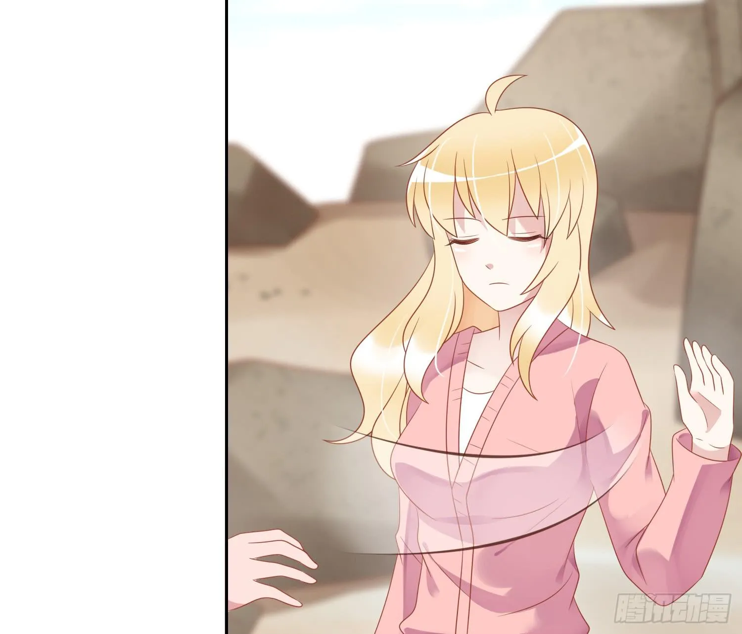 重逢 第33页