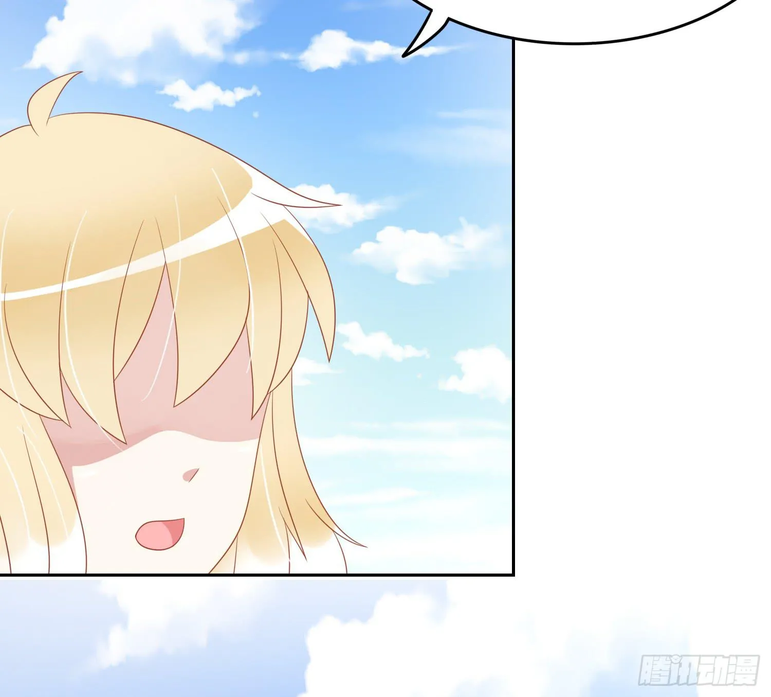 重逢 第38页