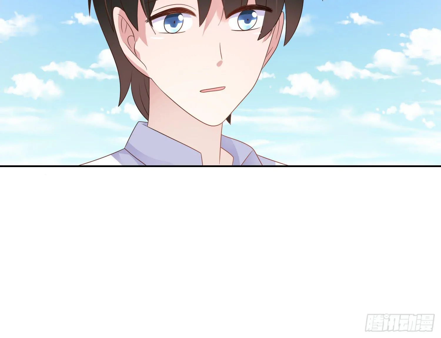 重逢 第43页