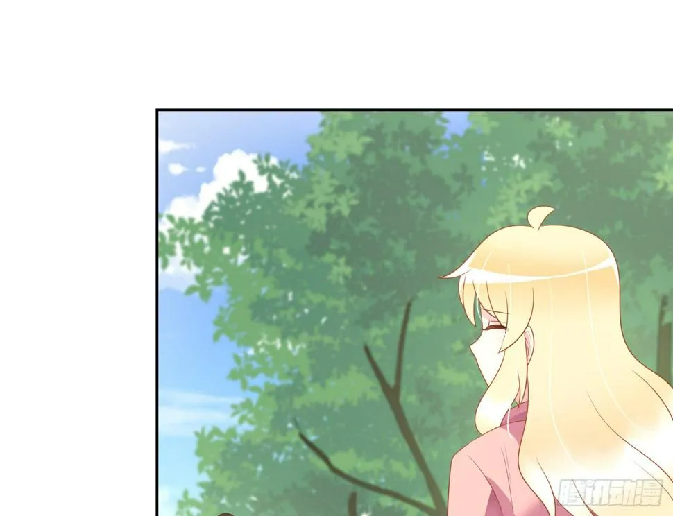 重逢 第44页