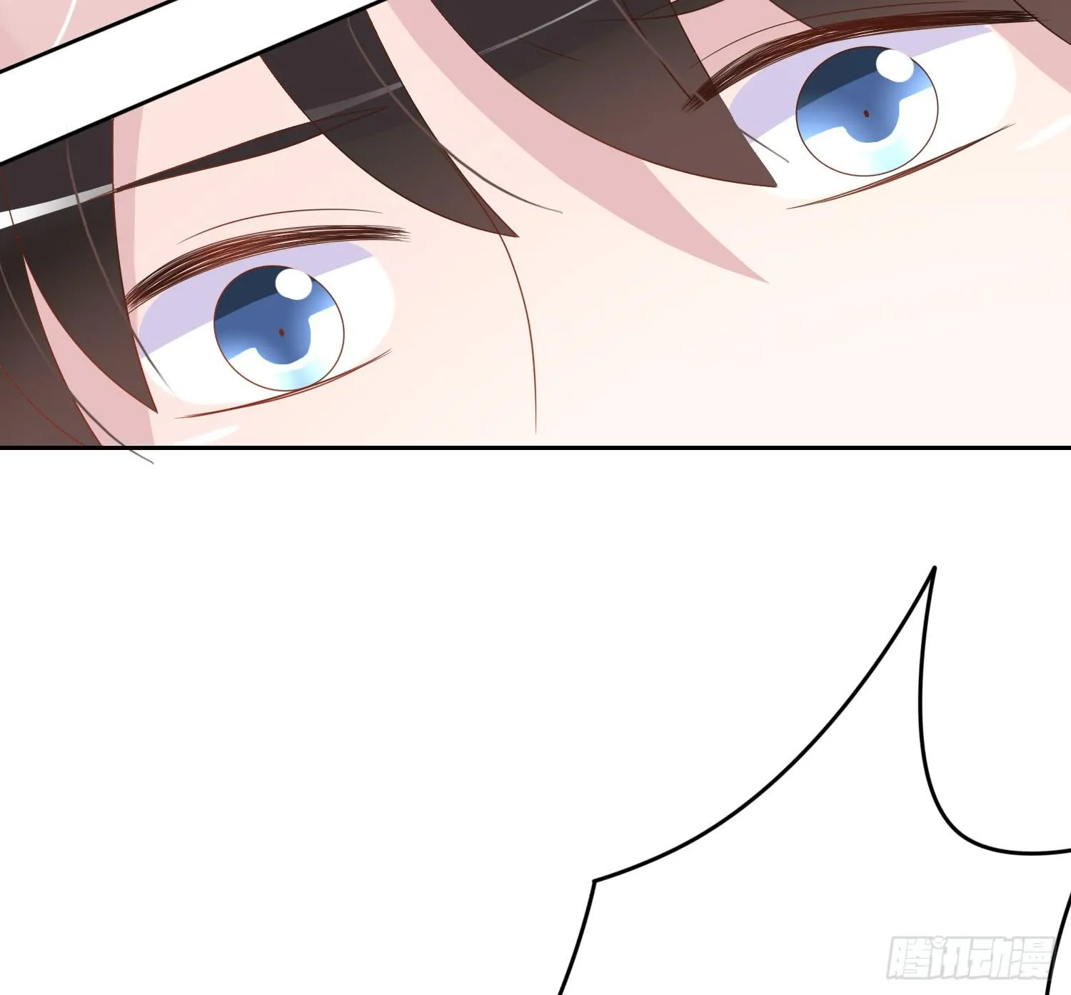 重逢 第47页